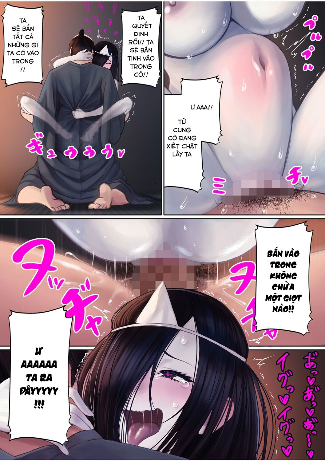 Đọc truyện hentai Nihon Mukashi Ero Banashi - Oneshot.