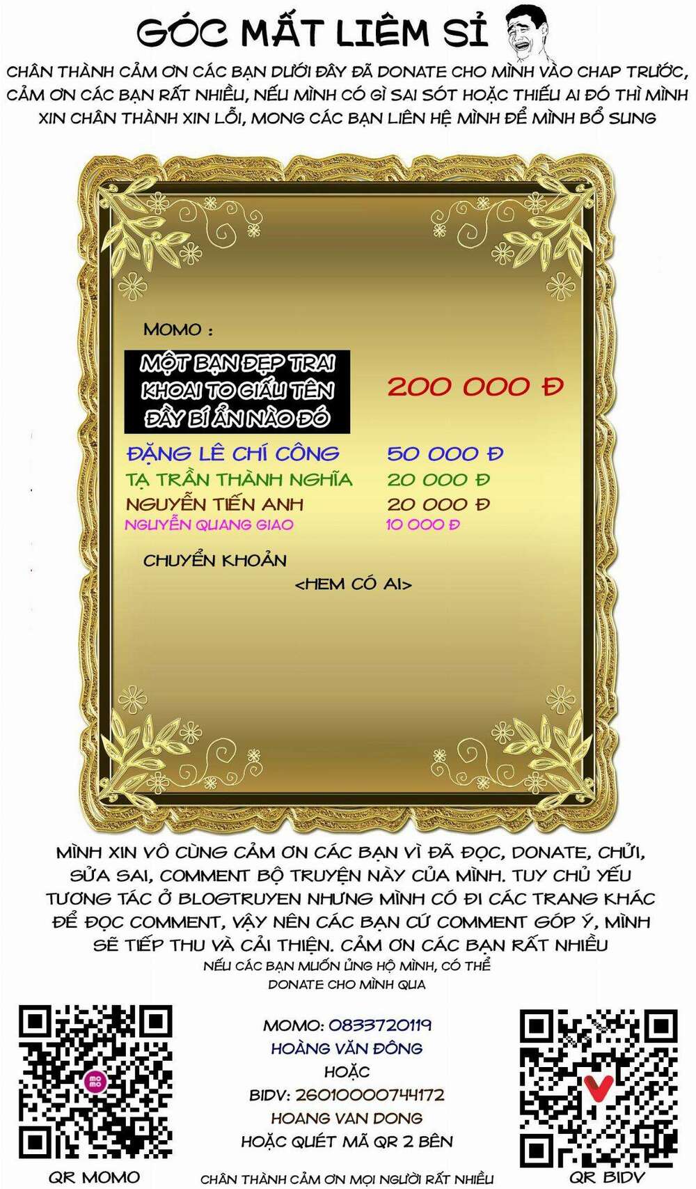 Đọc truyện hentai Vườn hoa hồng Saga - Chap 25: Trận chiến chính ～Lotterie～