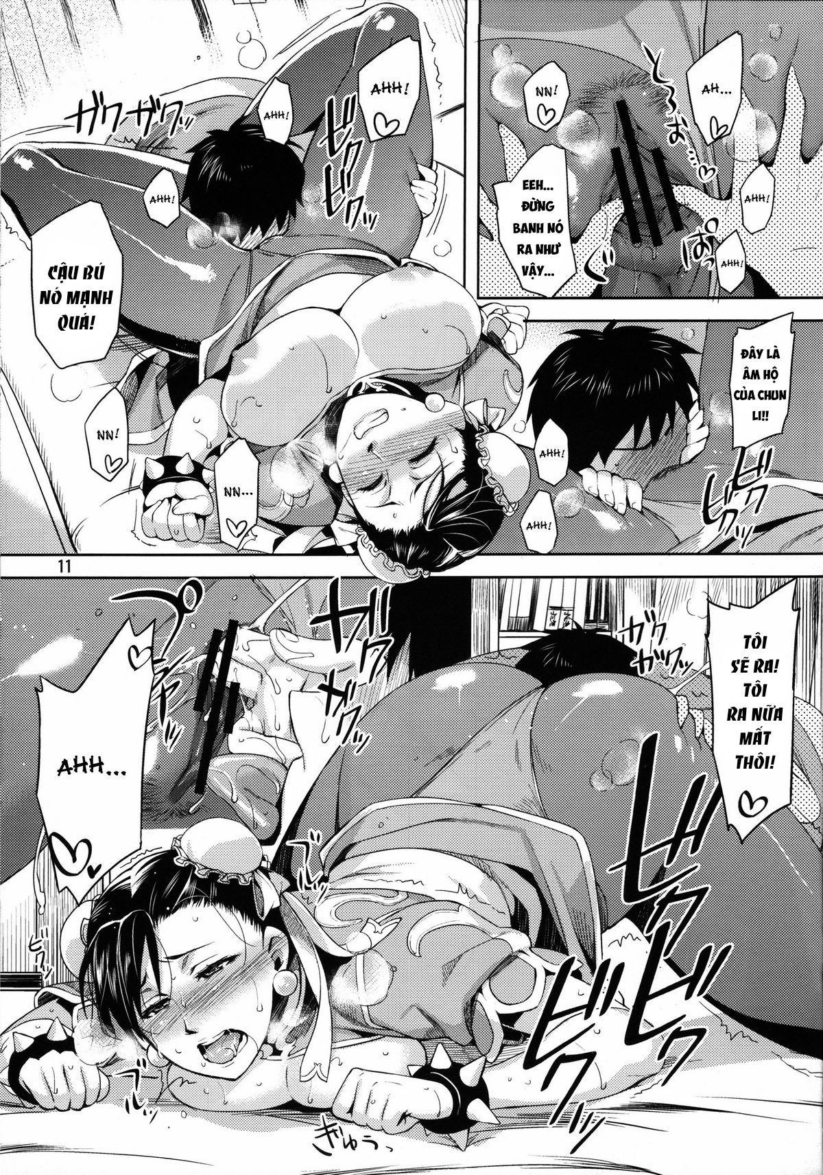 Đọc truyện hentai Haru no Chun-Li Bon (Street Fighter) - Oneshot