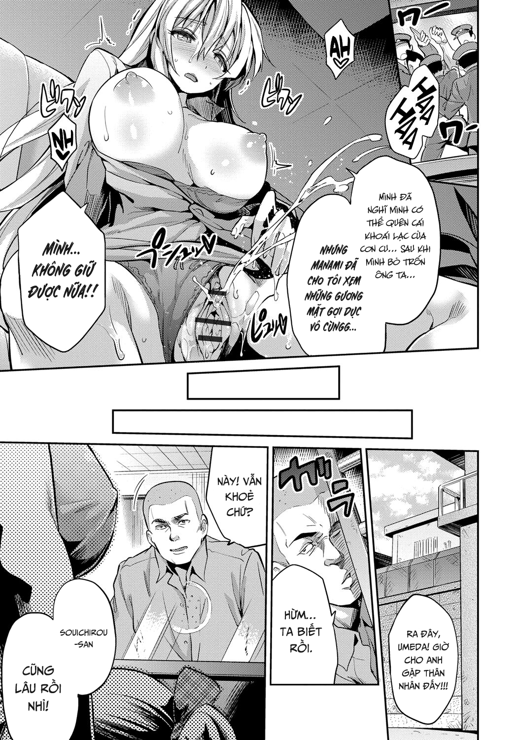 Đọc truyện hentai Cuộc hội ngộ cảm lạnh - Oneshot