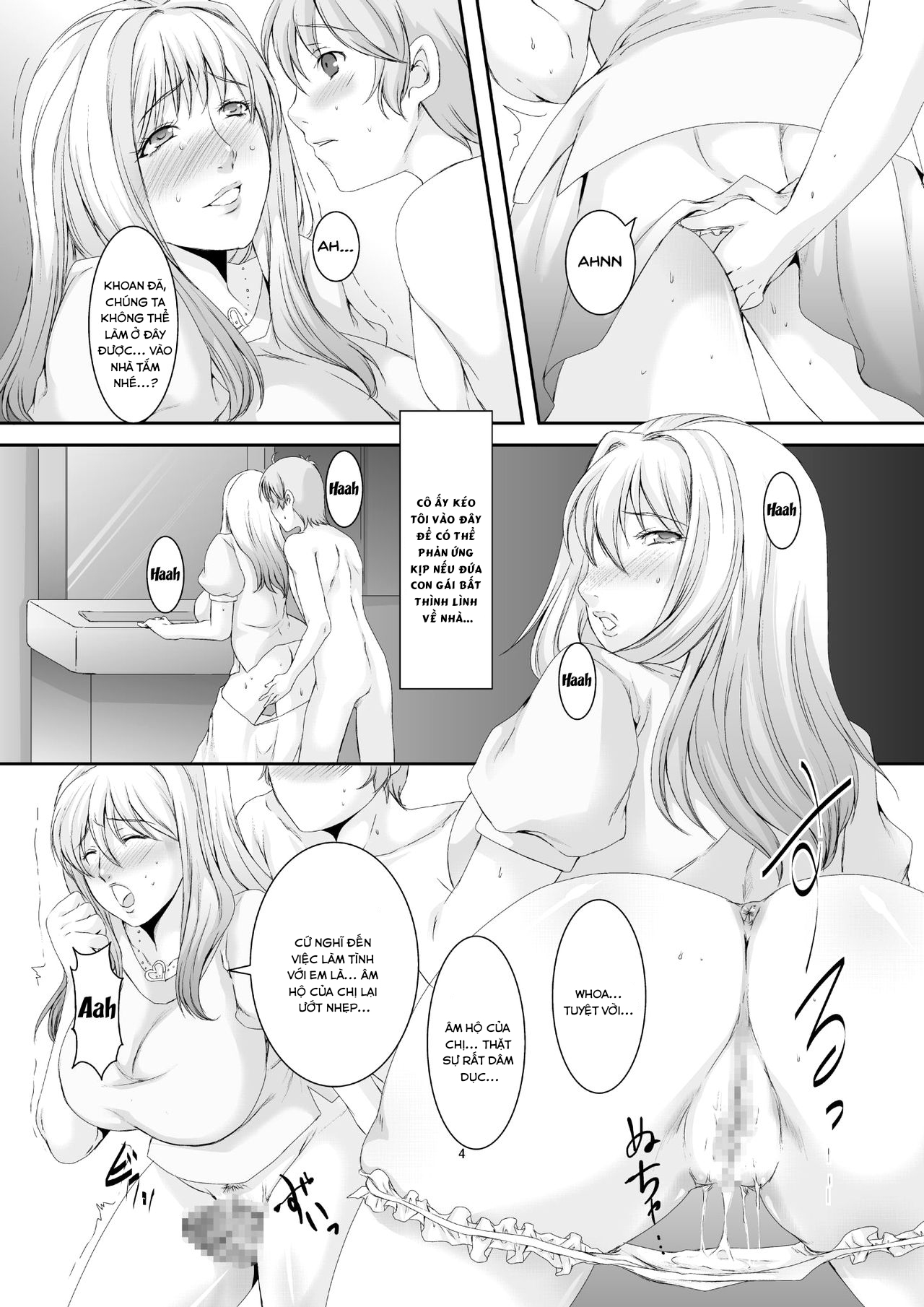 Đọc truyện hentai Oku-sama wa Moto Yariman - Chap 2