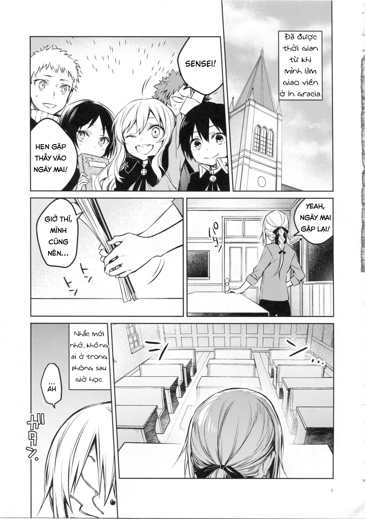 Đọc truyện hentai Buổi học cách làm tình của Rimuru-sensei - Oneshot