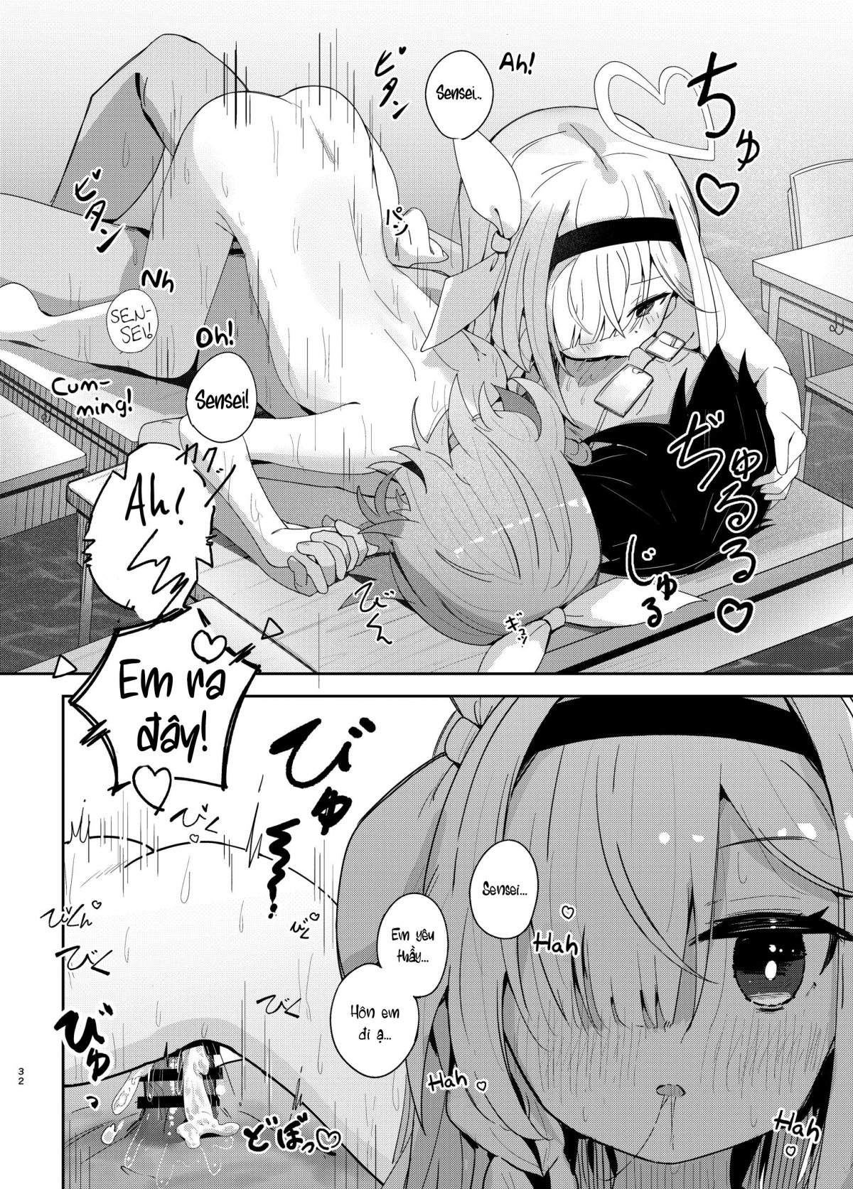 Đọc truyện hentai Watashi-tachi ni Omakase o! - Oneshot nứng