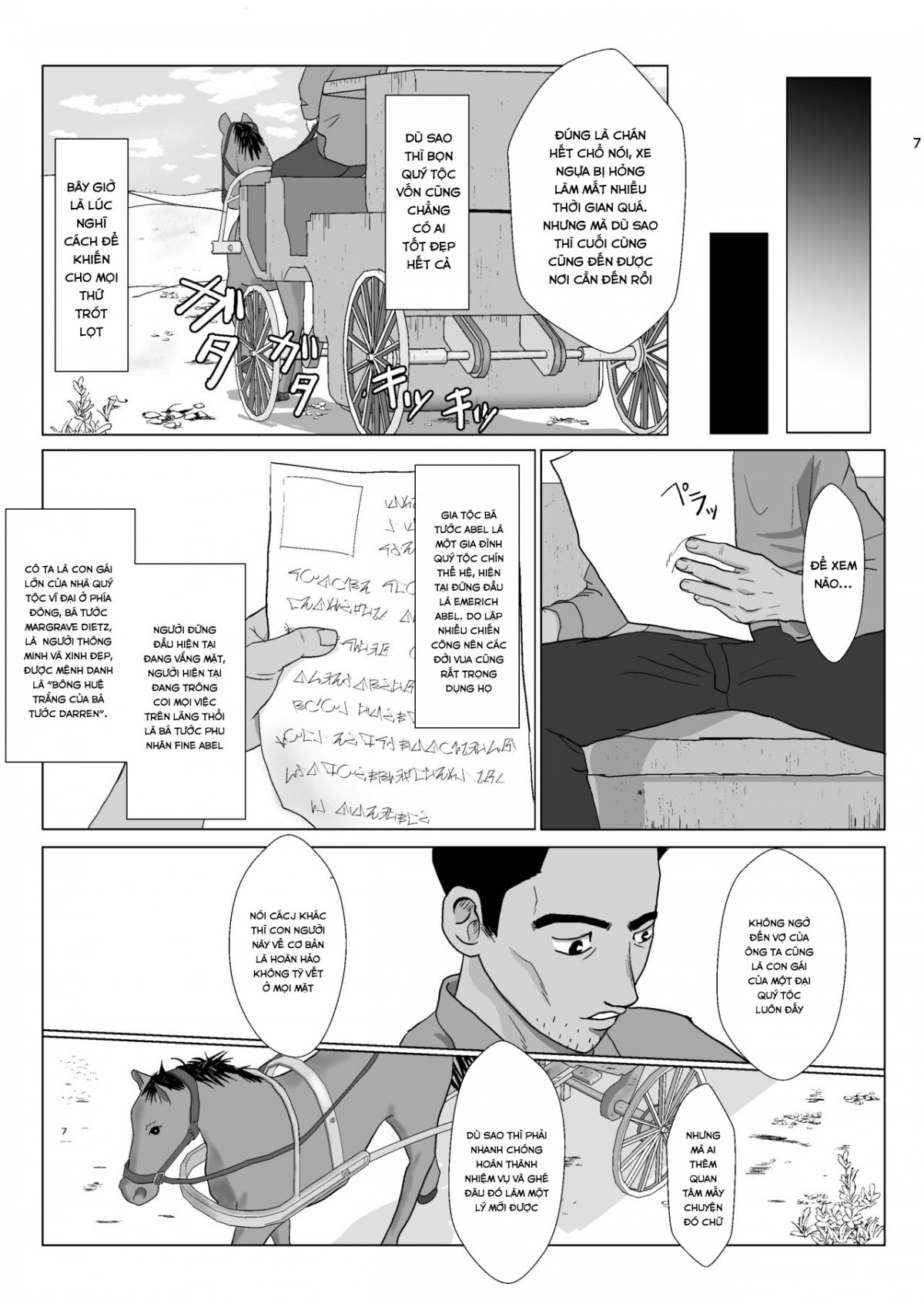 Đọc truyện hentai Teihen Oji-san Hakushaku Fujin Hen - Chap 1