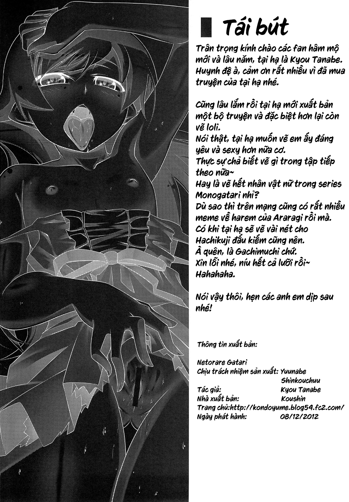 Đọc truyện hentai Netoraregatari Soushuuhen - Netoraregatari