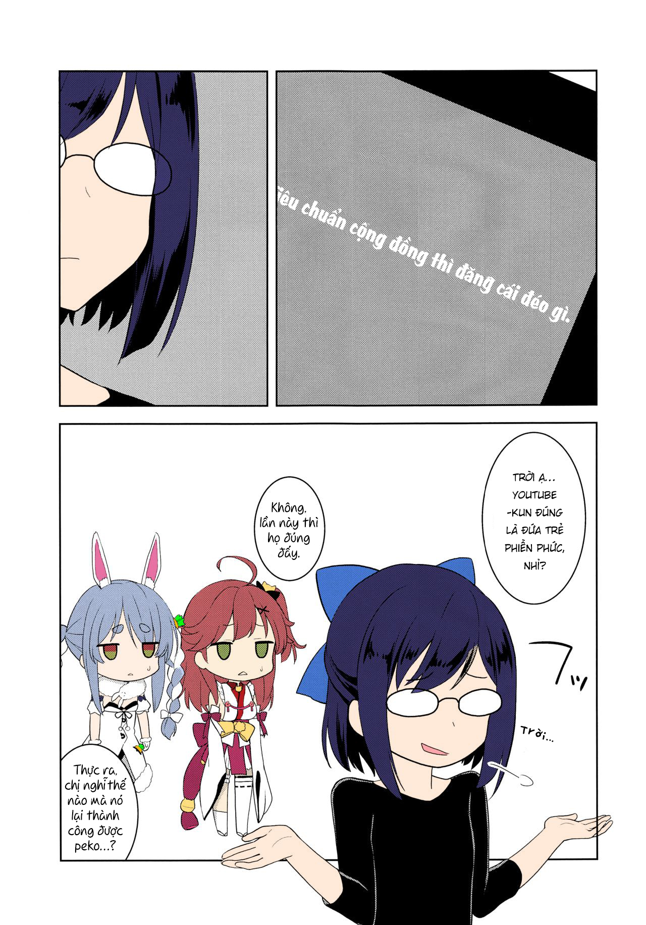 Đọc truyện hentai Otona no Hologra - Oneshot