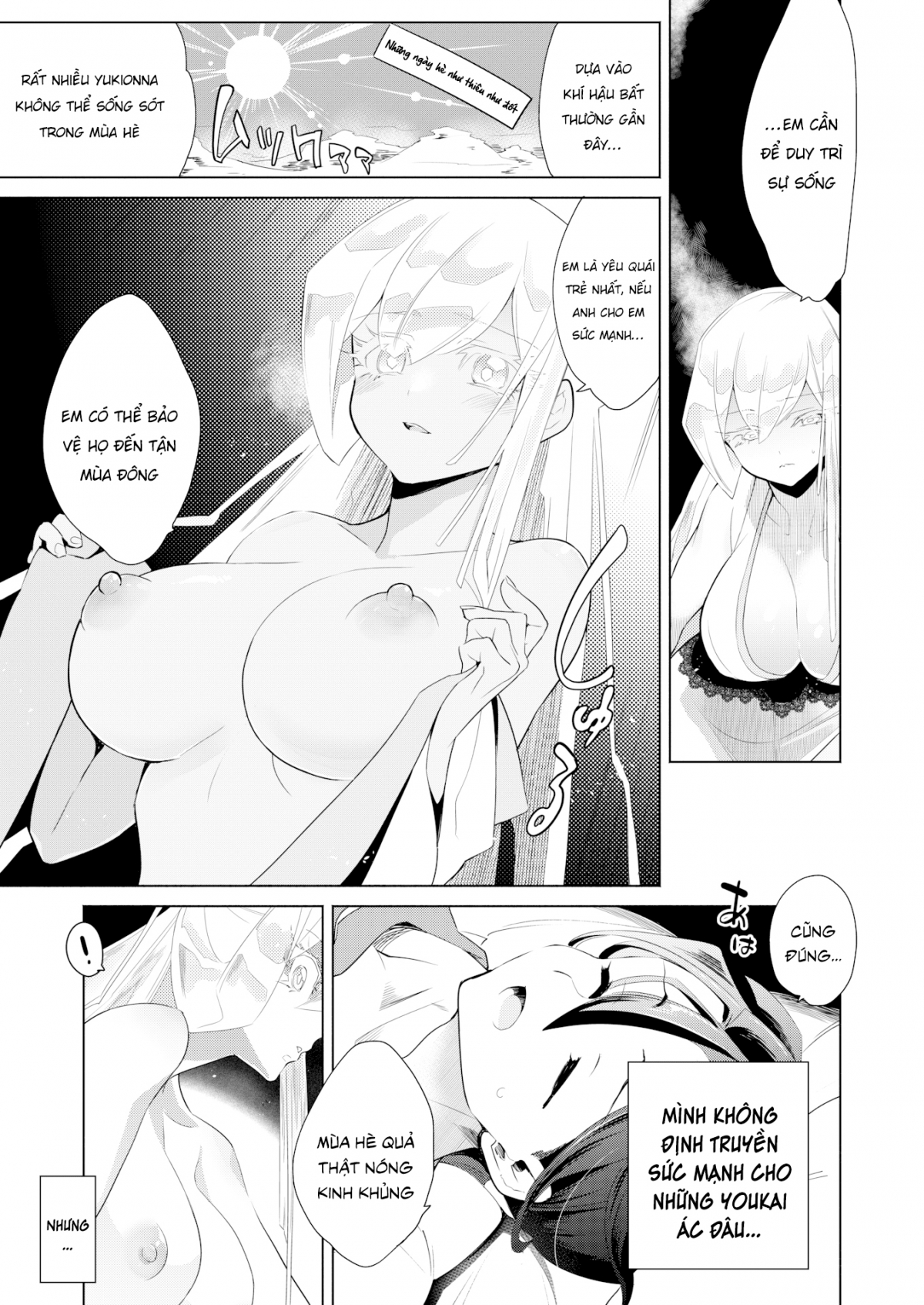 Đọc truyện hentai A Mythological Boy’s Bedroom - Chương 1