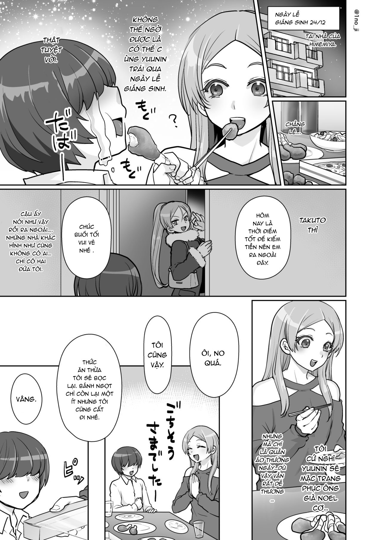 Đọc truyện hentai Himemiya senpai series - Chap 6