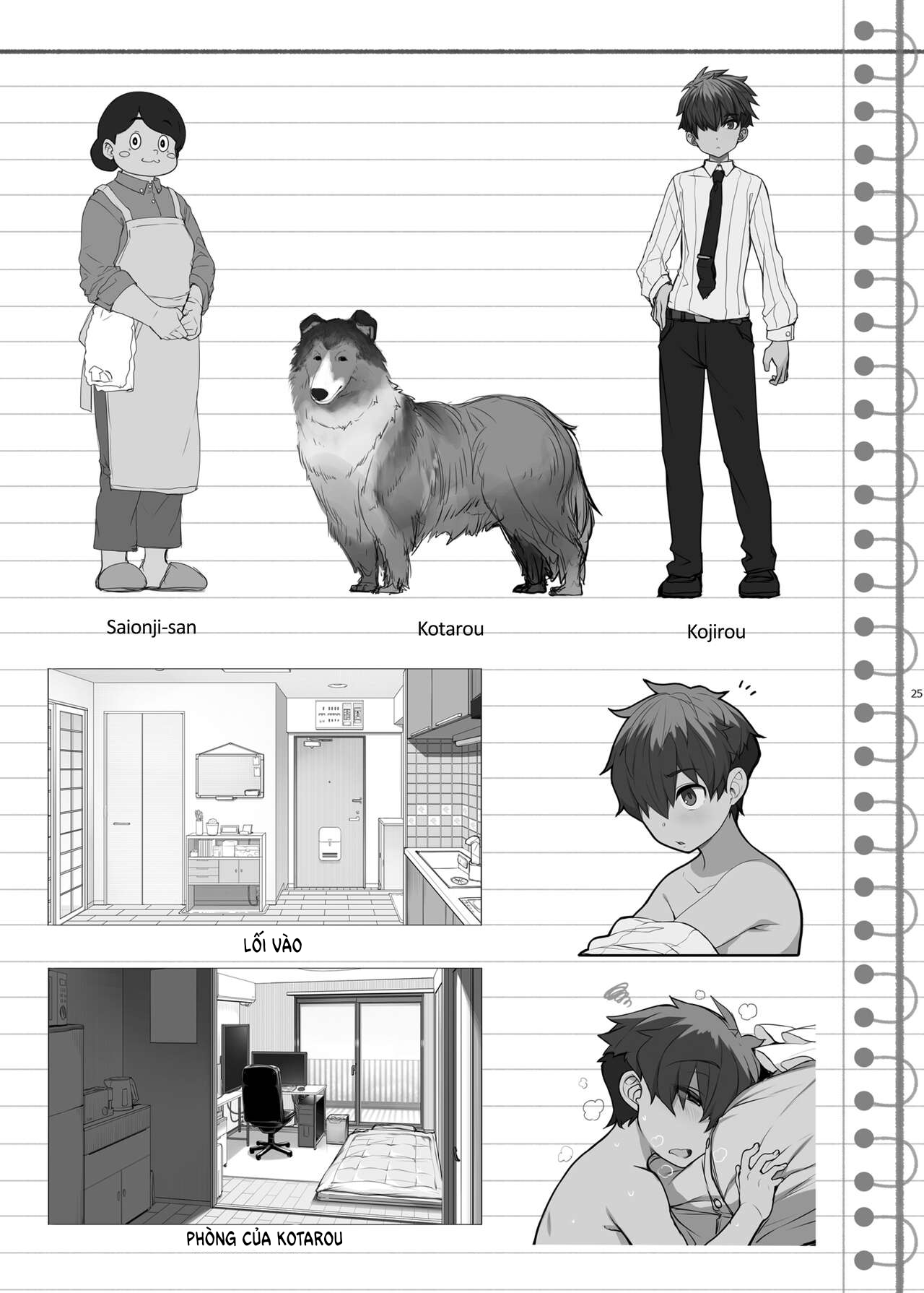 Đọc truyện hentai Được đối xử như thú cưng bởi một onee-san gợi cảm, trầm tính - Oneshot