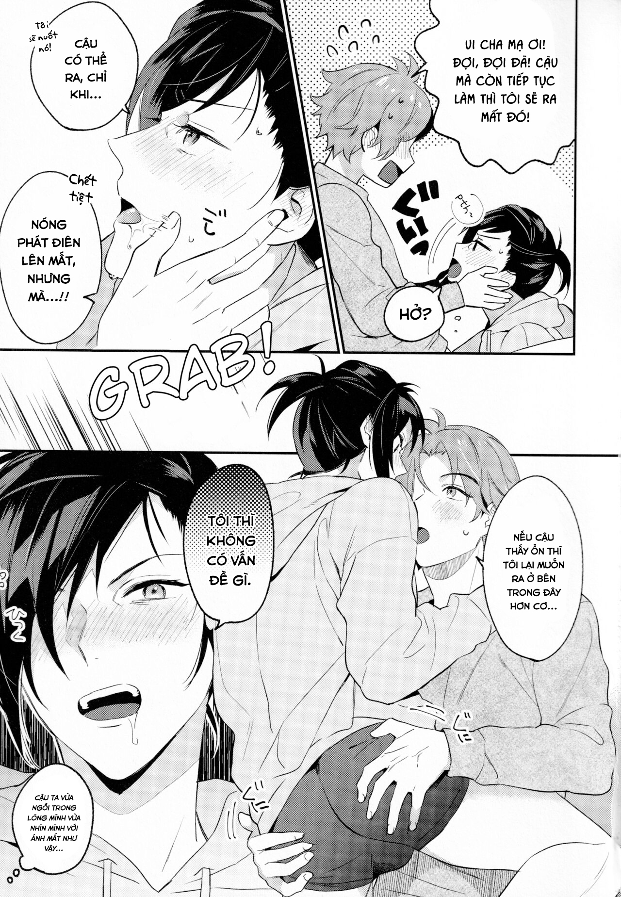 Đọc truyện hentai DRINK! - Oneshot