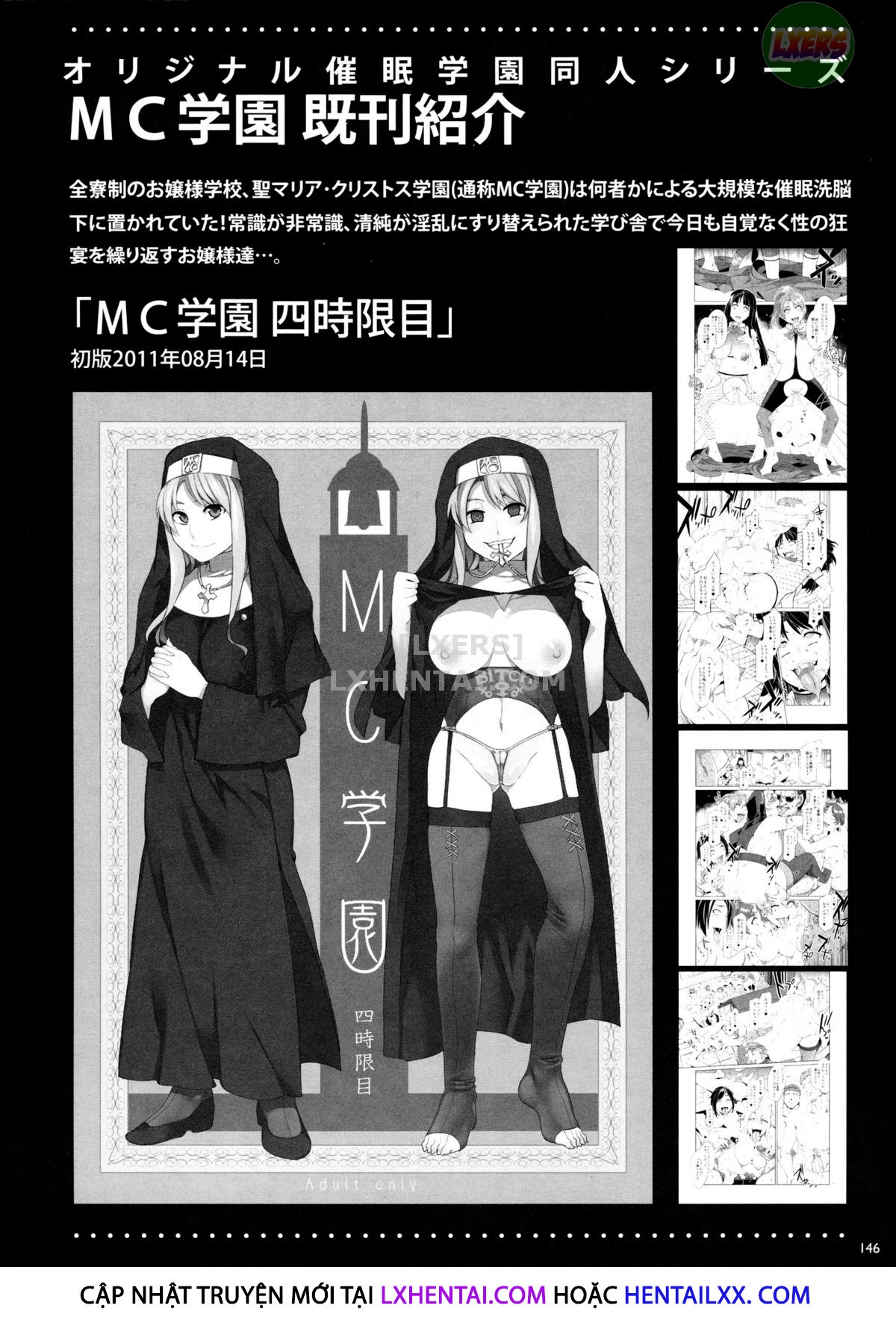 Đọc truyện hentai MC Academy - Chap 6 - [END]