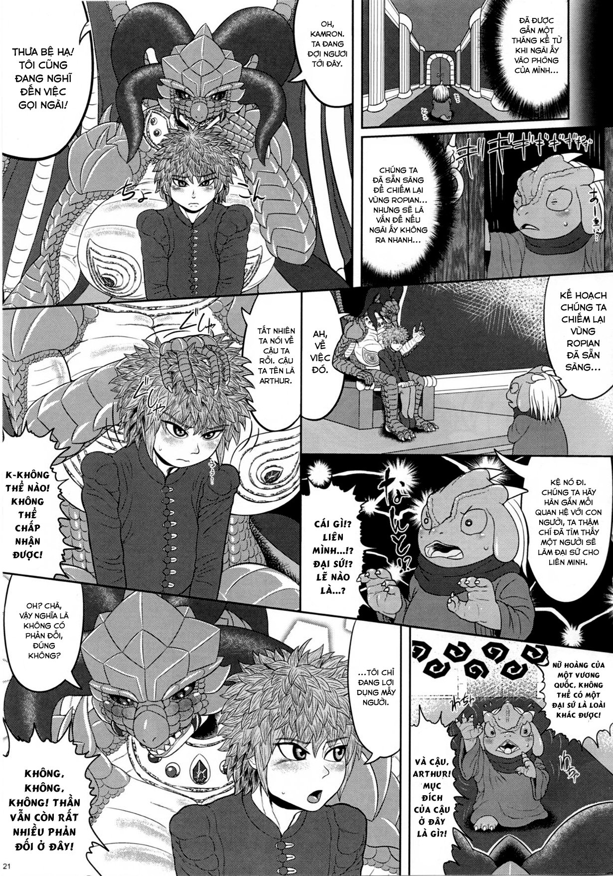 Đọc truyện hentai (Kemoket 6) Banouki Ryuumaouden - Oneshot