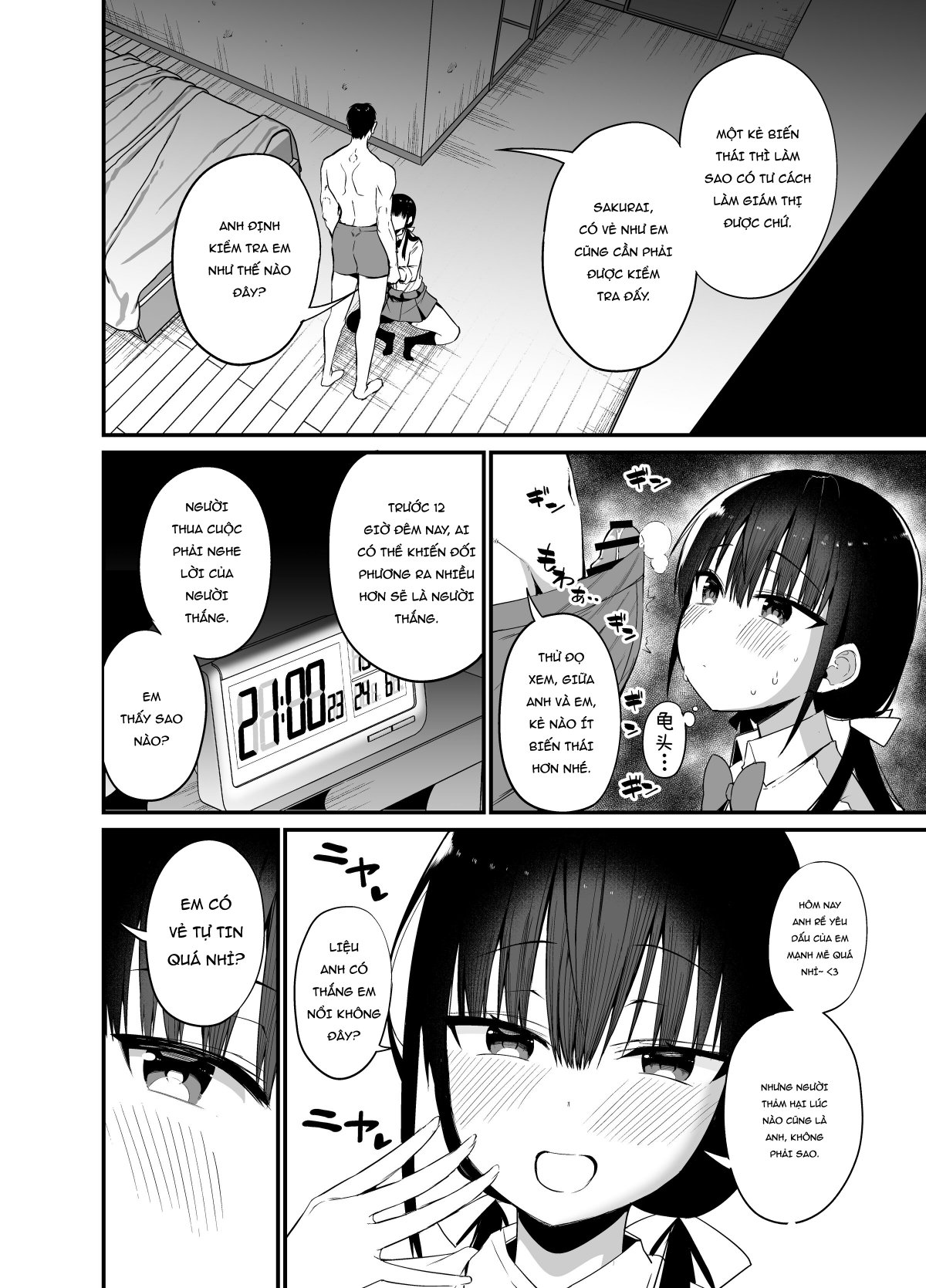 Đọc truyện hentai Em gái của cô ấy có bộ ngực lớn và là một học sinh ngịch ngợm 4 - Oneshot