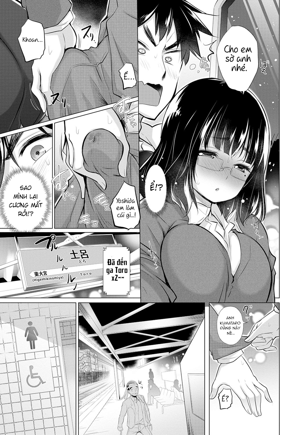 Đọc truyện hentai Trong Phòng Tôi Có Quá Nhiều Các Cô Gái Lạ! - Chap 2: kìa anh zai :(