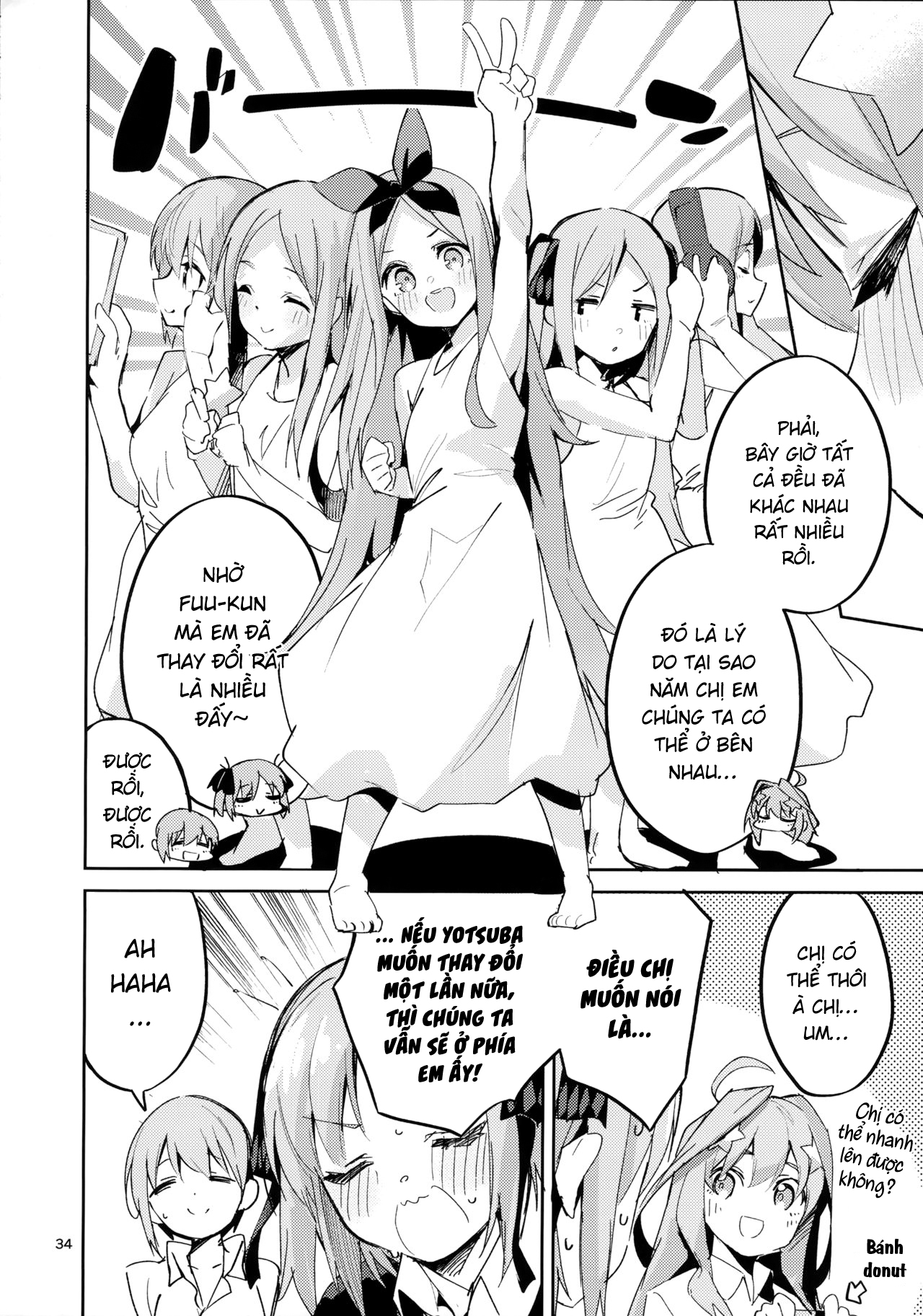 Đọc truyện hentai Yotsuba no Baai - Oneshot