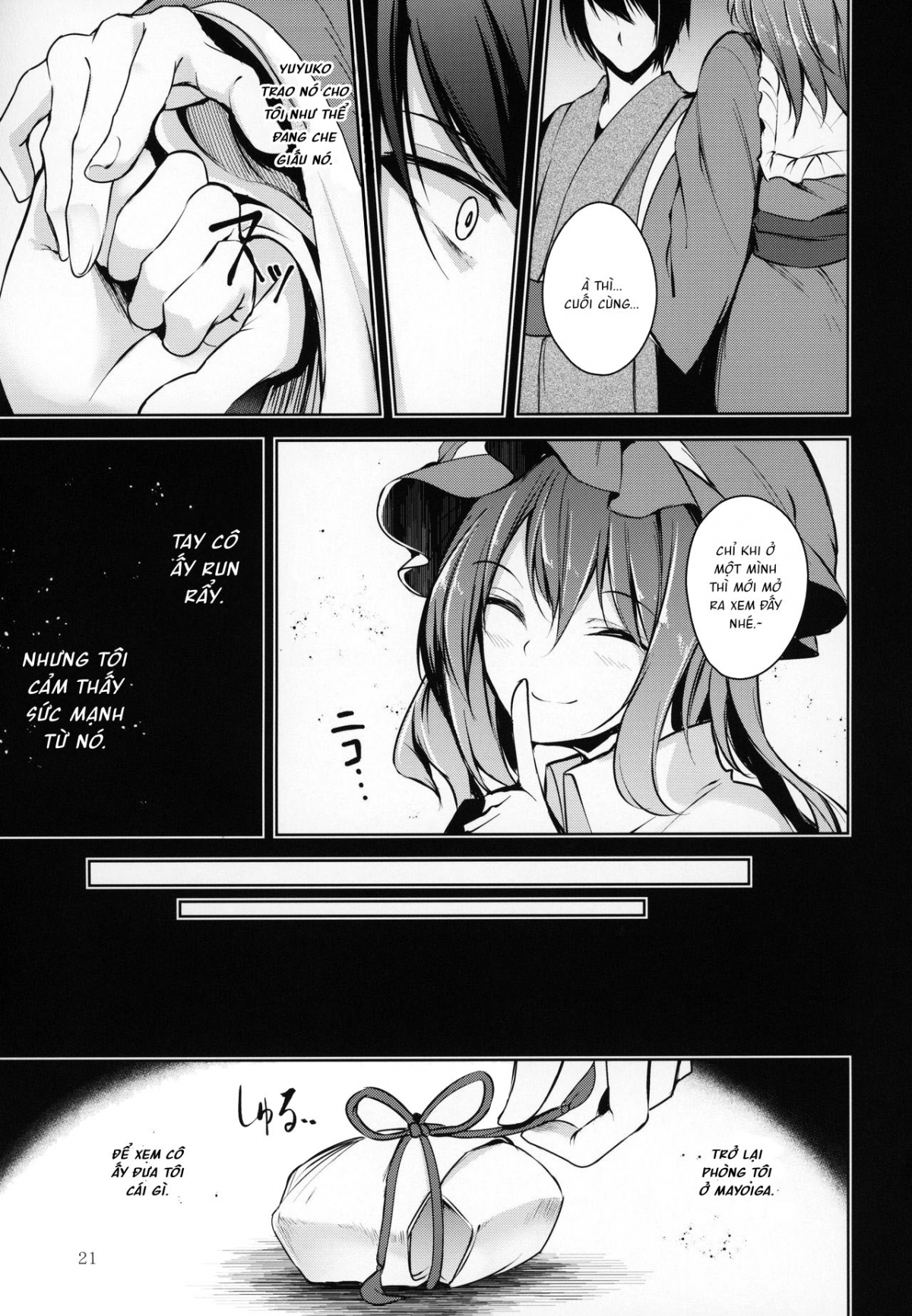 Đọc truyện hentai Đừng ăn đồ ăn dưới địa phủ - Đừng ăn đồ ăn dưới địa phủ