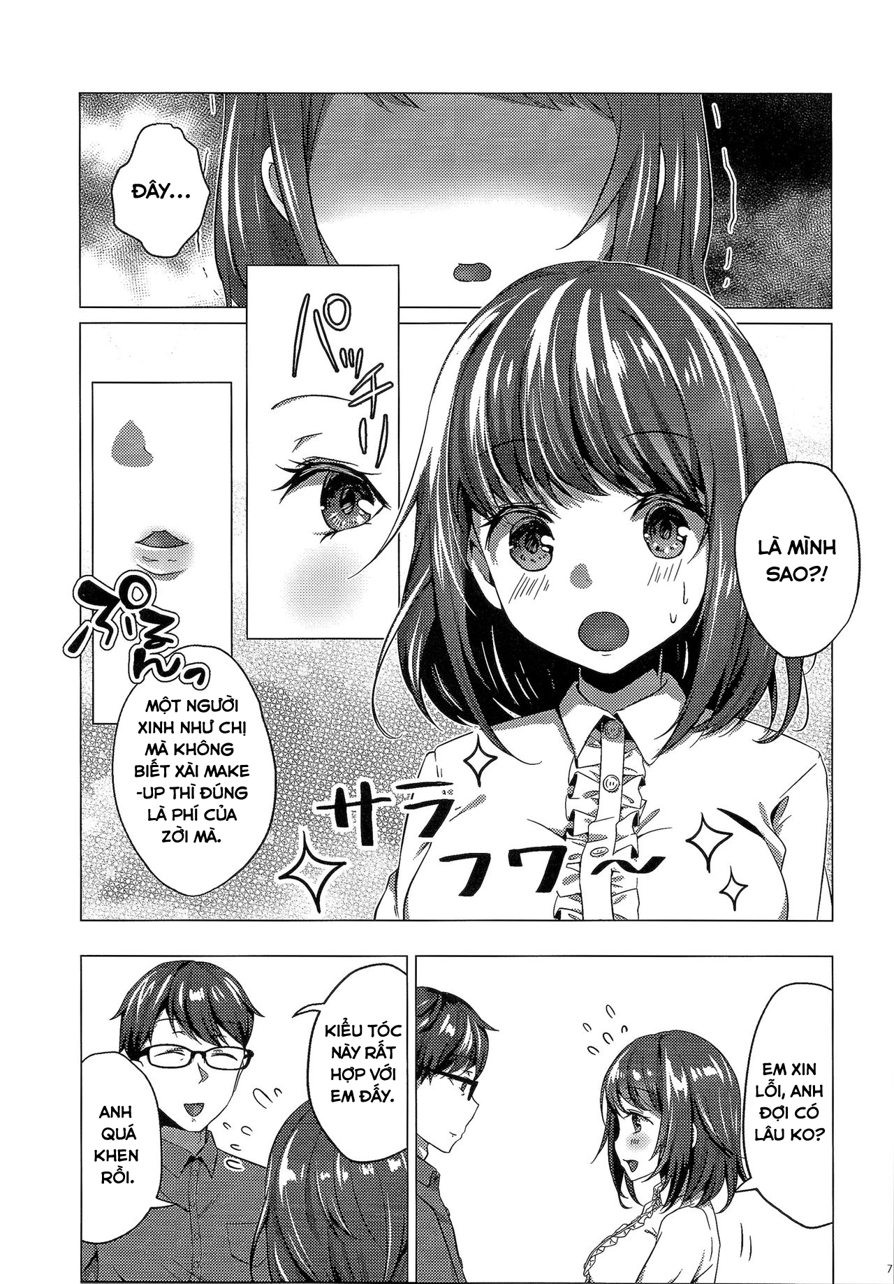 Đọc truyện hentai Người vợ hoàn hảo nhân tạo - Chap 2