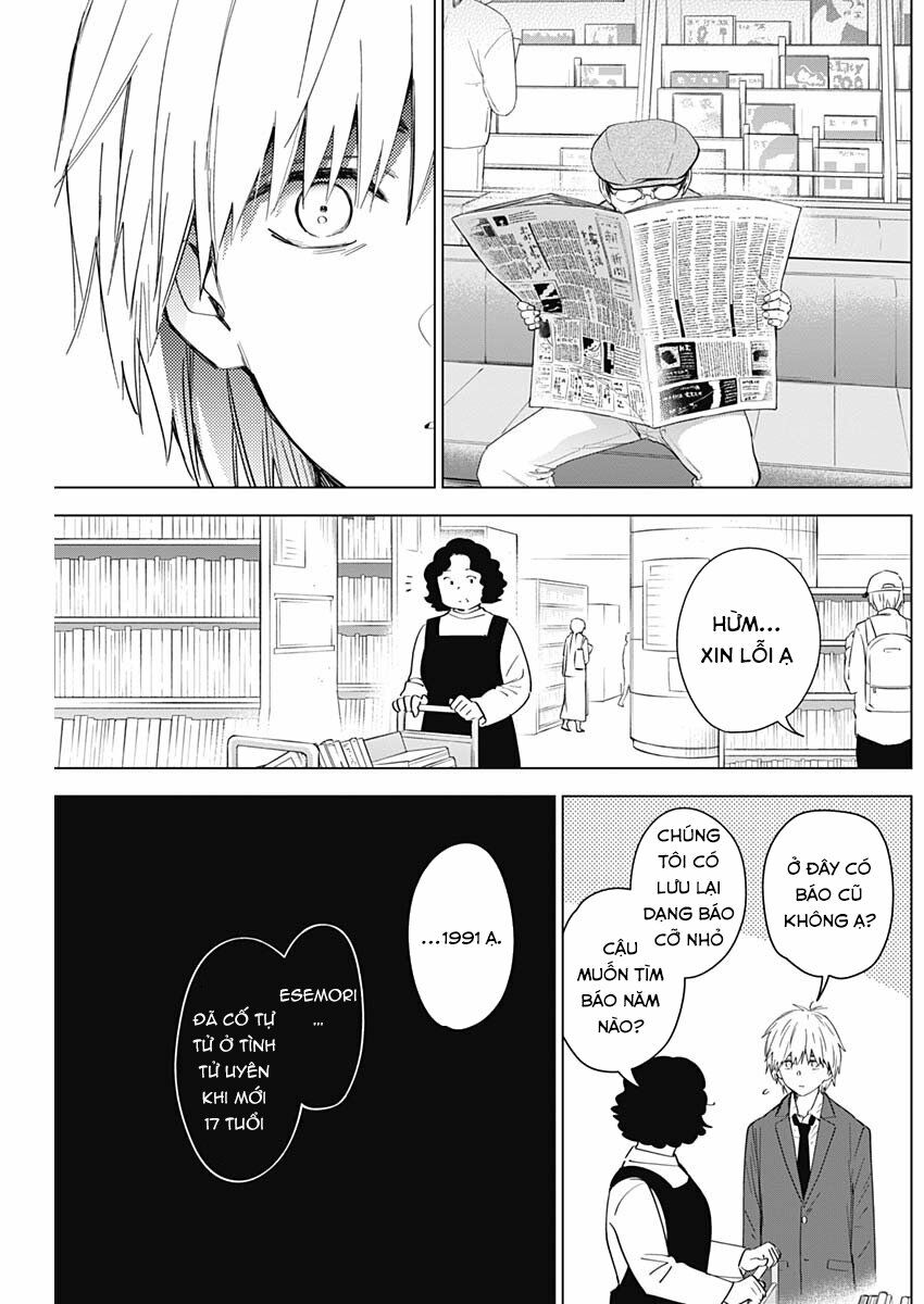 Đọc truyện hentai Shounen no Abyss - Chap 25: Tình tiết mới