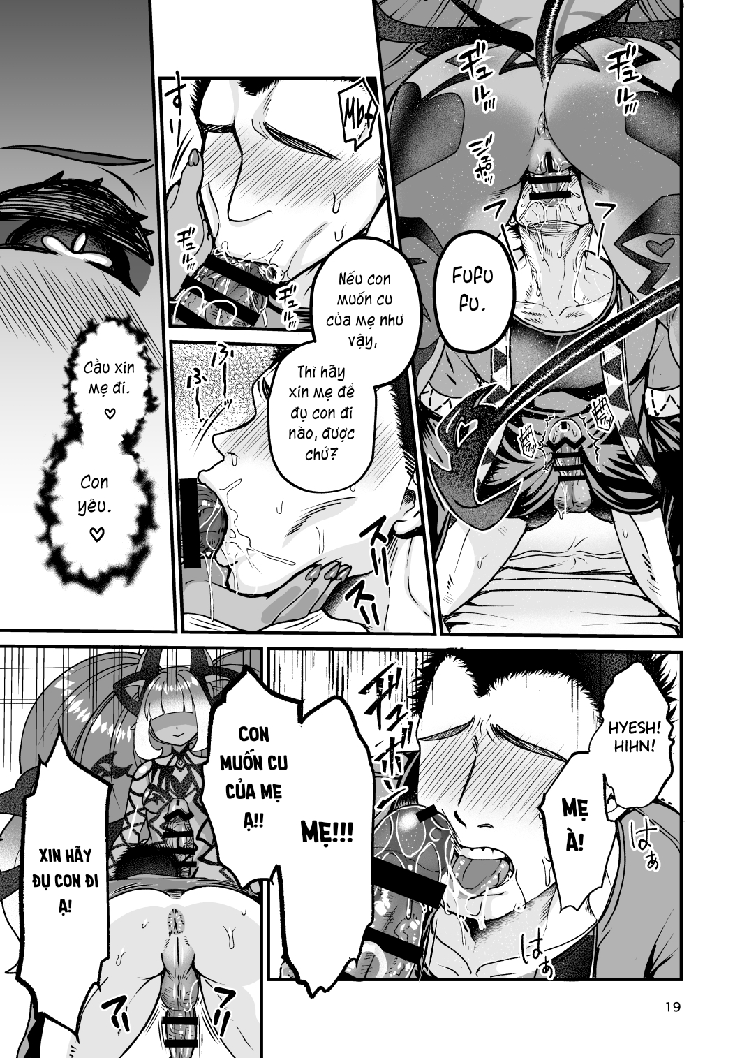 Đọc truyện hentai Futanari Devil Mama no Mesu ni Naru - Oneshot.