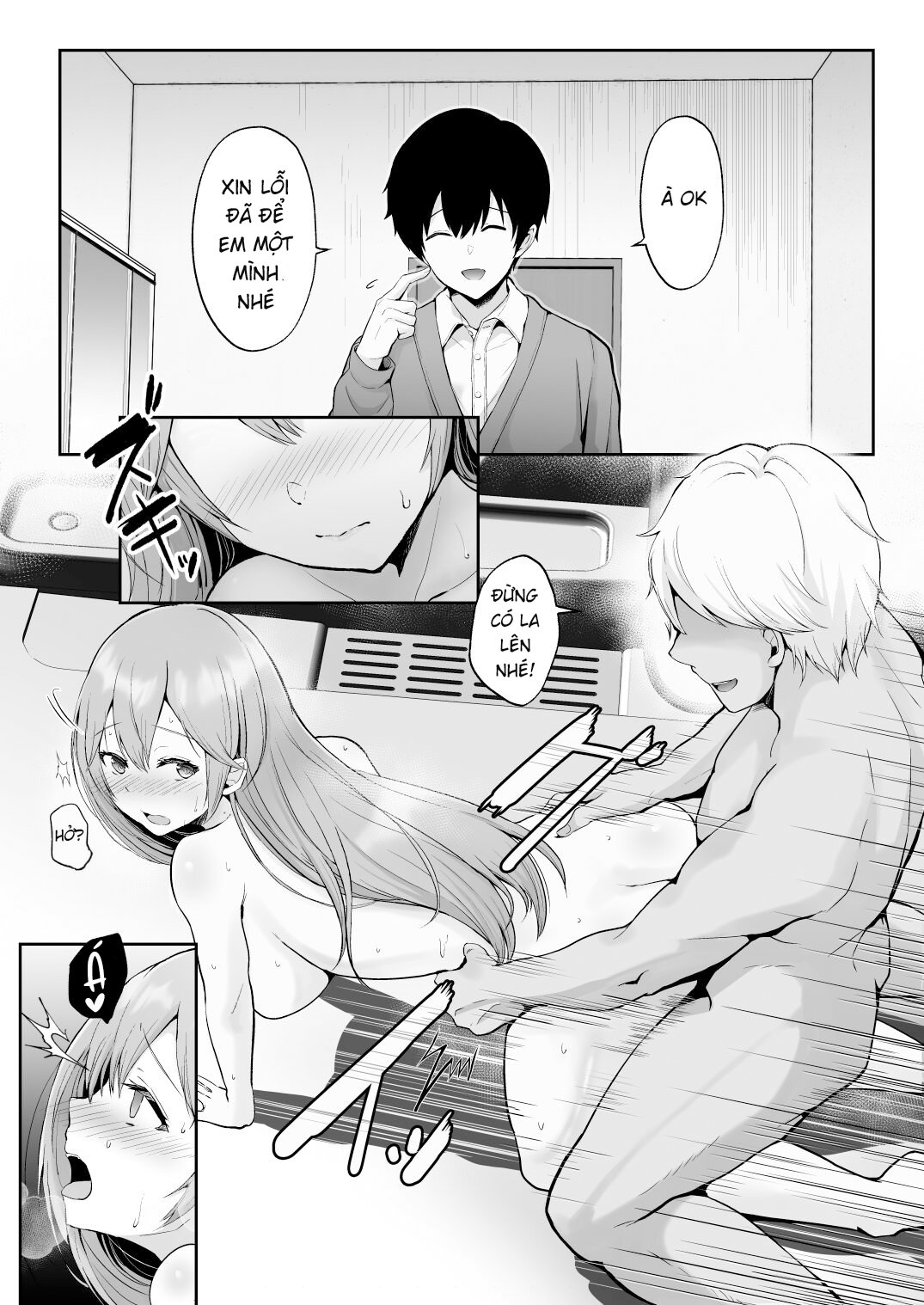 Đọc truyện hentai Và hôm nay cũng vậy tôi sẽ bị đùa giỡn - Chap 2-END