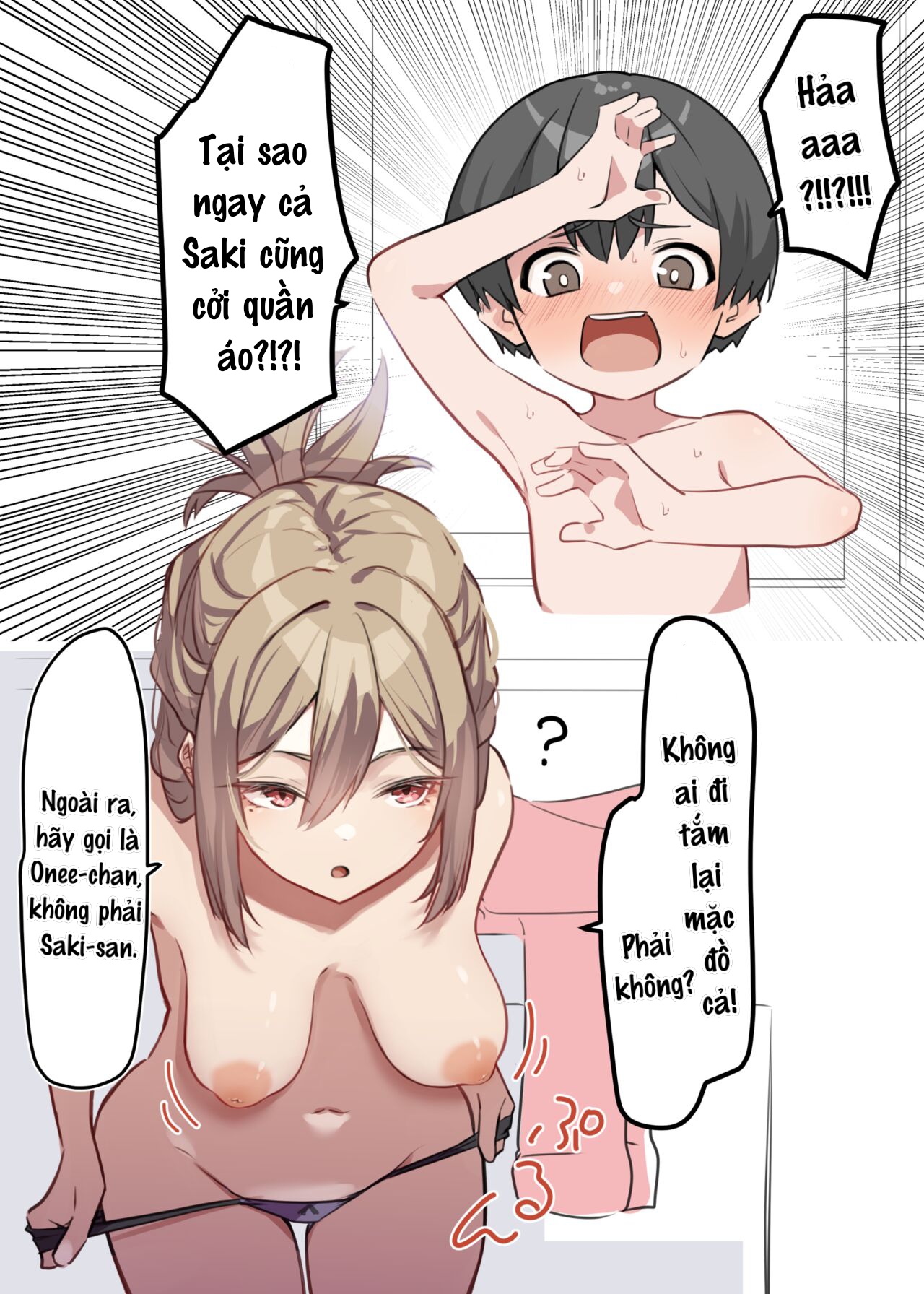Đọc truyện hentai Saki-chan cùng cậu em trai shota - Chap 1