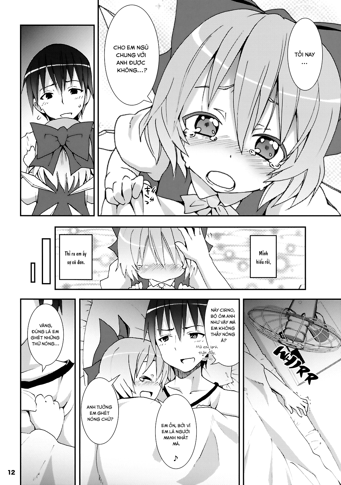 Đọc truyện hentai Nanashi và hành trình lạc vào Gensokyo - Cirno lạc vào trong tủ lạnh của tôi(Chap 1)