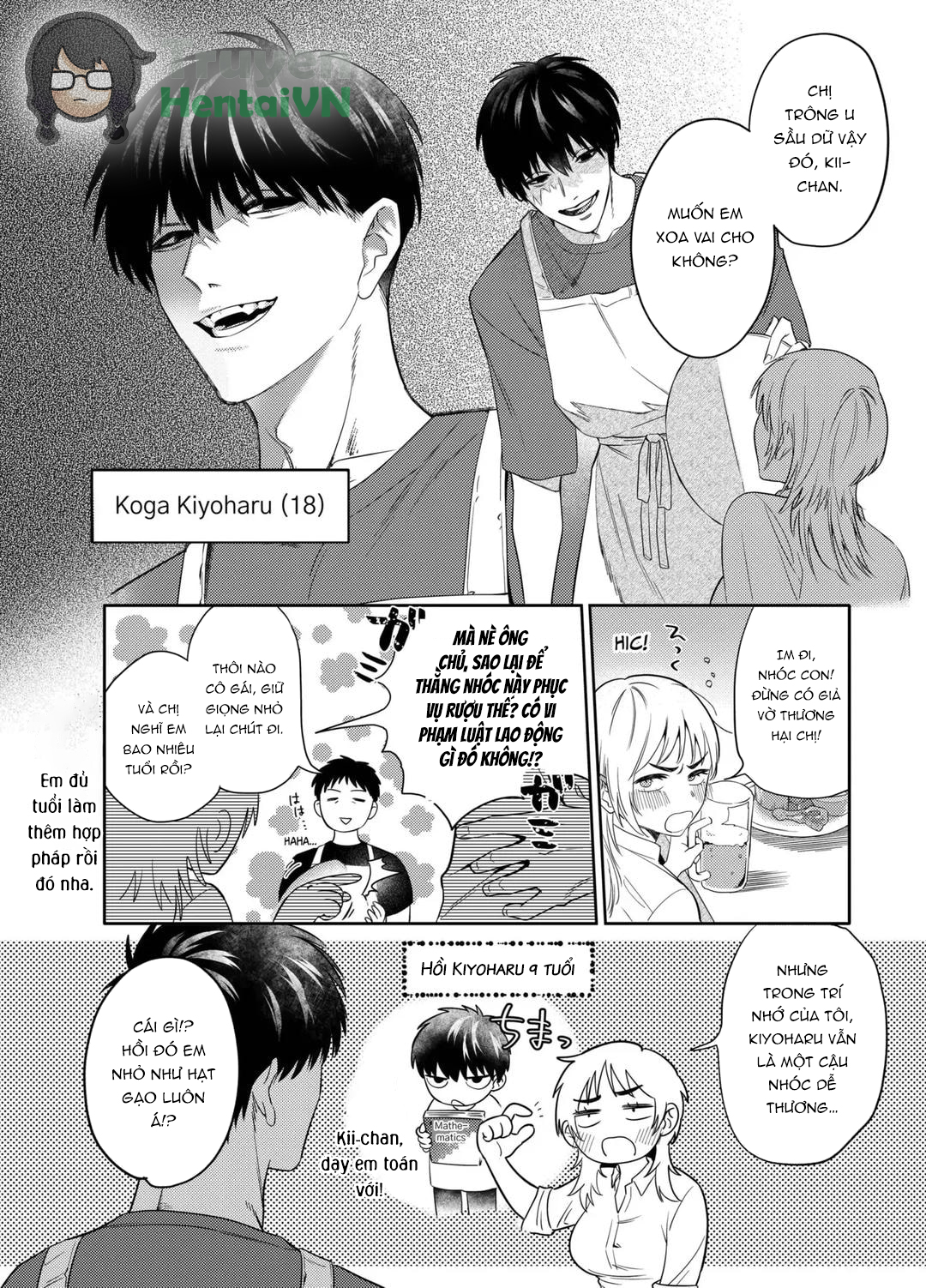 Đọc truyện hentai Kii-chan Choukyou Nikki ~Toshishita Kansai-ben Danshi wa AroThir OL o Guzzuguzu ni Ijimetai~ - Oneshot