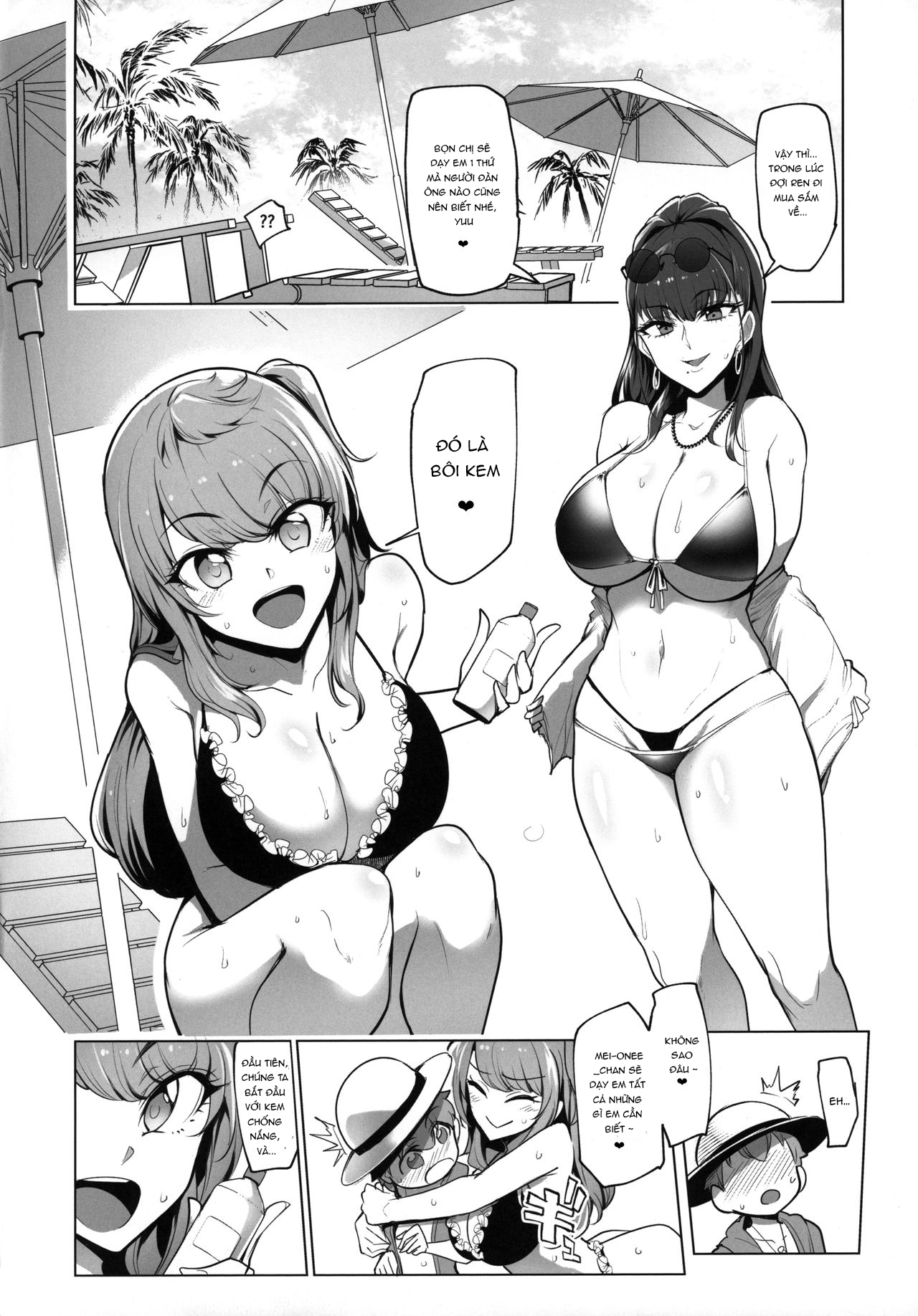 Đọc truyện hentai Odekake Shita no wa H na Gal Onee-chan-tachi to no Umi deshita - Oneshot