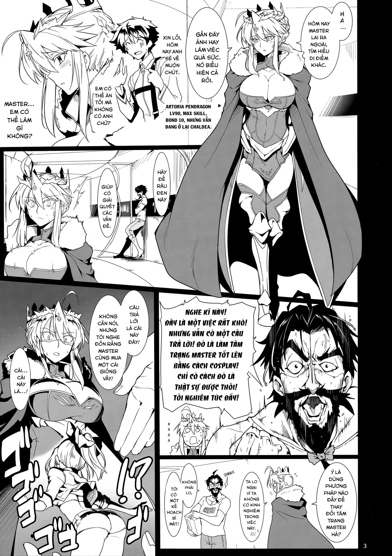 Đọc truyện hentai Ore no Kishiou ga Konna ni Race Queen na Wake ga Nai - Oneshot