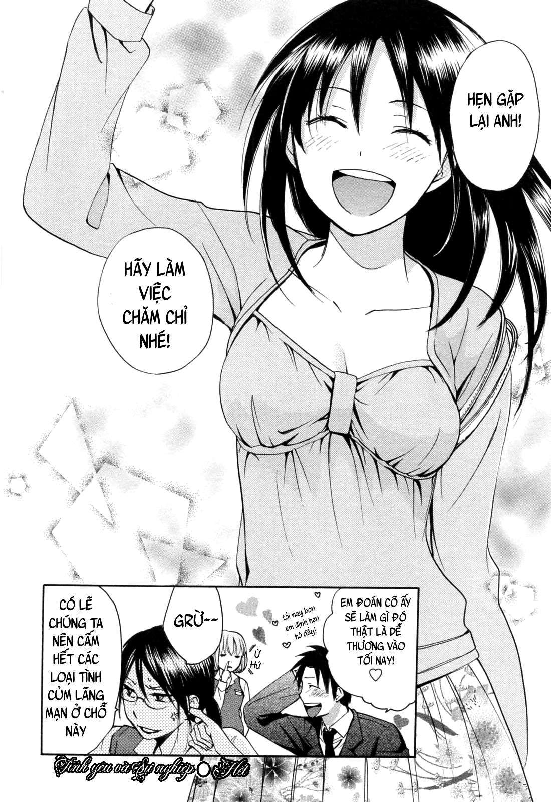 Đọc truyện hentai Công việc của tôi là yêu - Chap 24 - END Vol.3