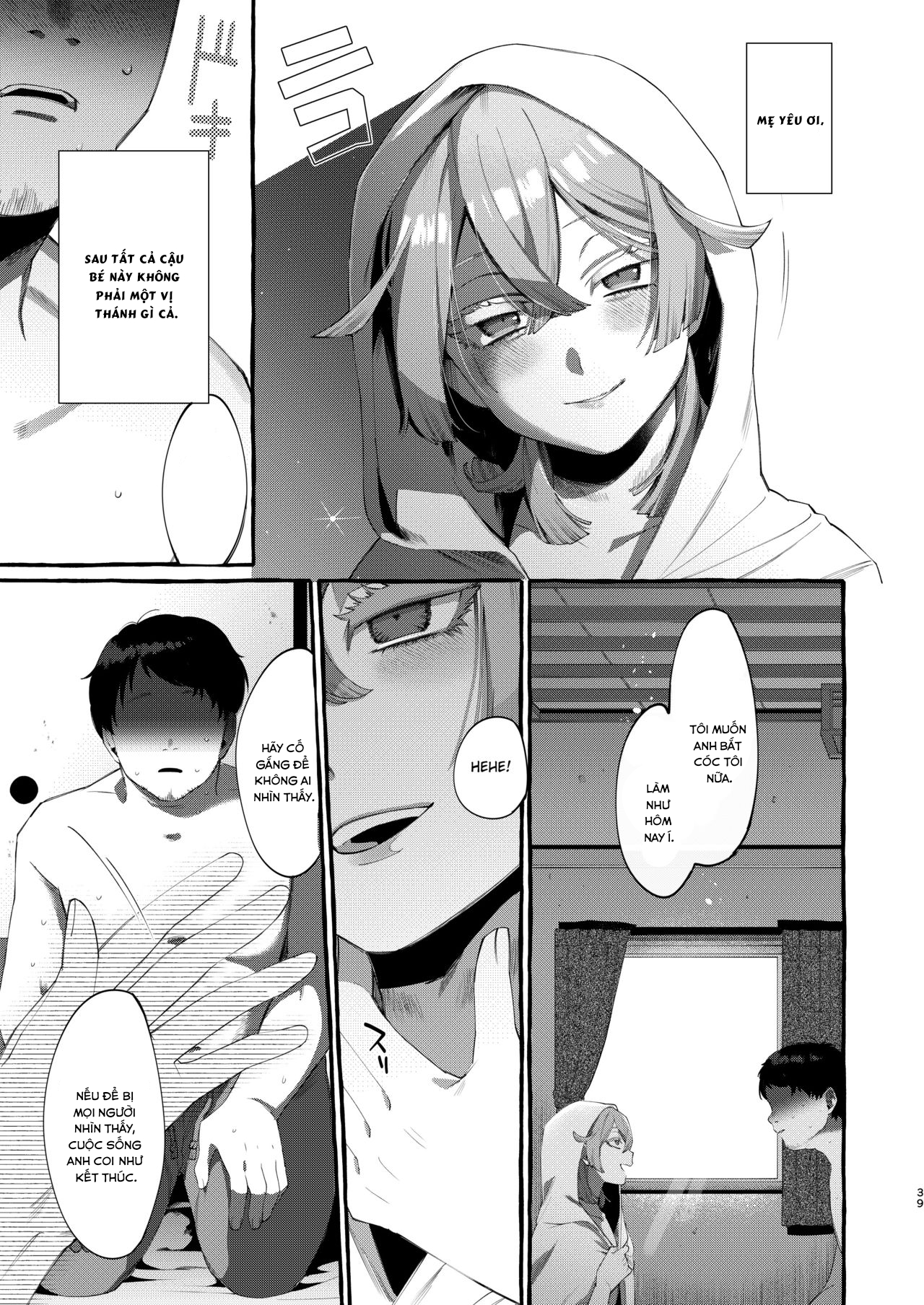 Đọc truyện hentai Kare wa Boku no Kami-sama de aru - Oneshot