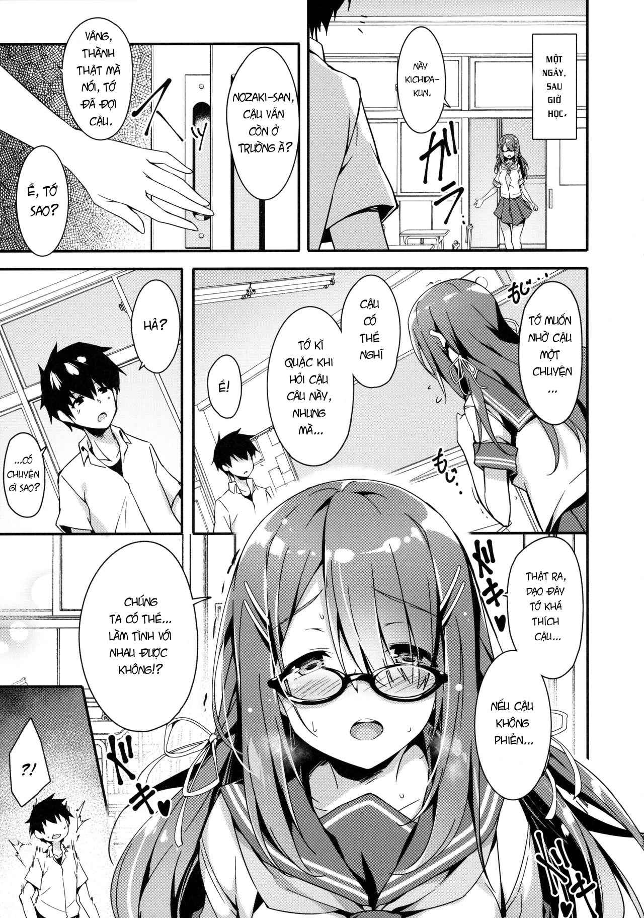 Đọc truyện hentai Akogare no Kanojo to Punt no Zureta Boku - Oneshot