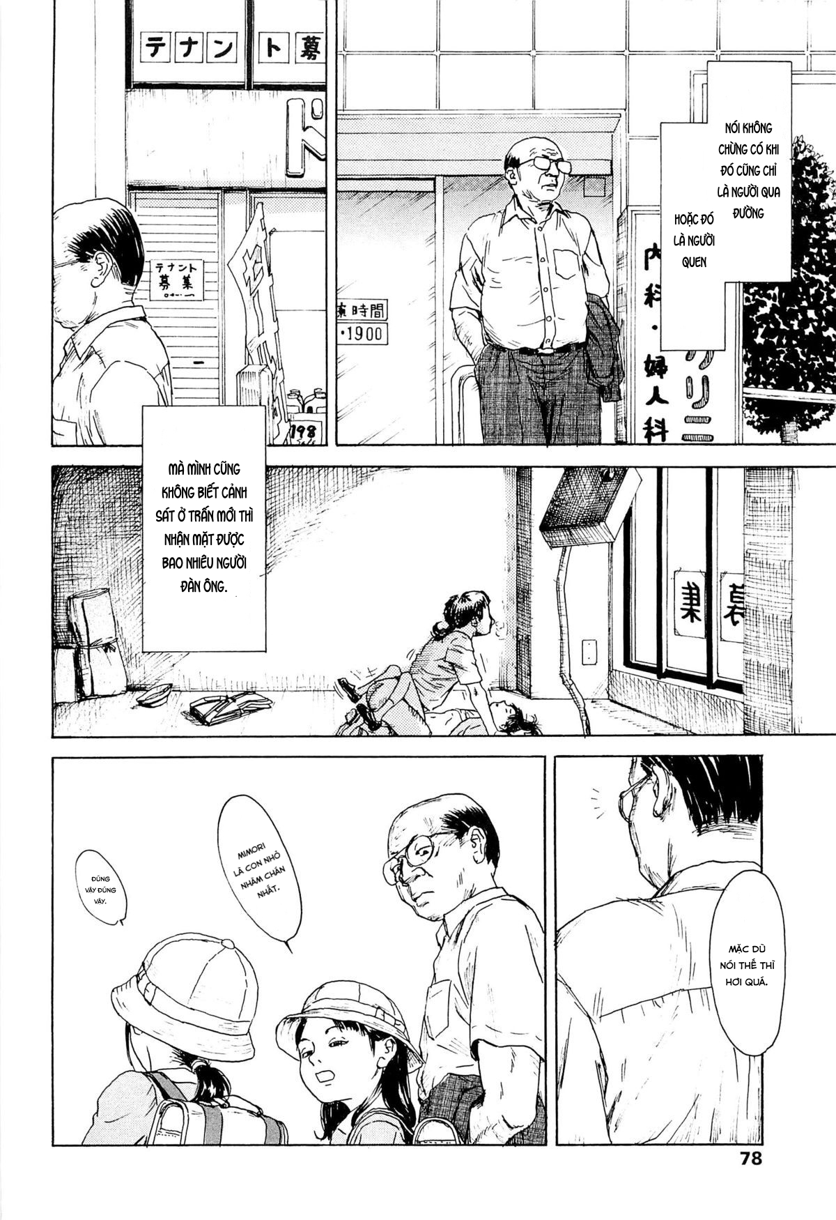 Đọc truyện hentai Kaineko - Chap 4