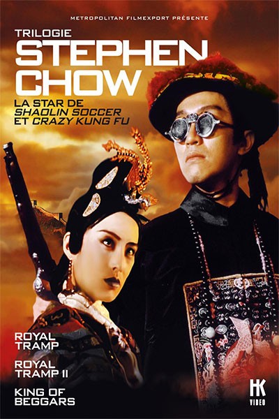 Tân Lộc Đỉnh Ký USLT