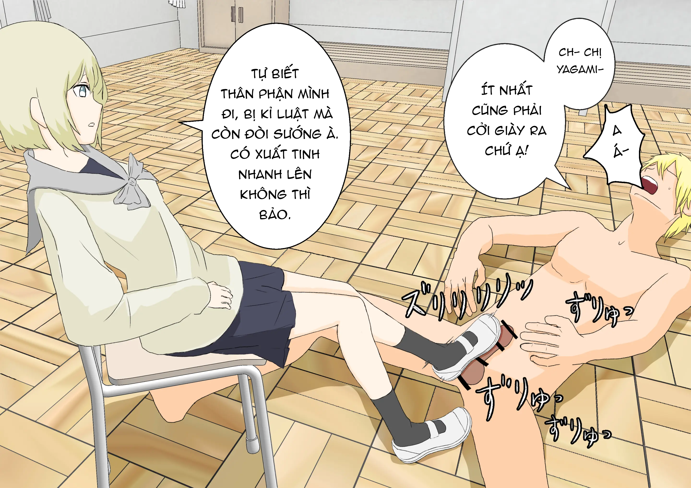 Đọc truyện hentai Hình phạt tra tấn chân của cán bộ kỷ luật - Oneshot