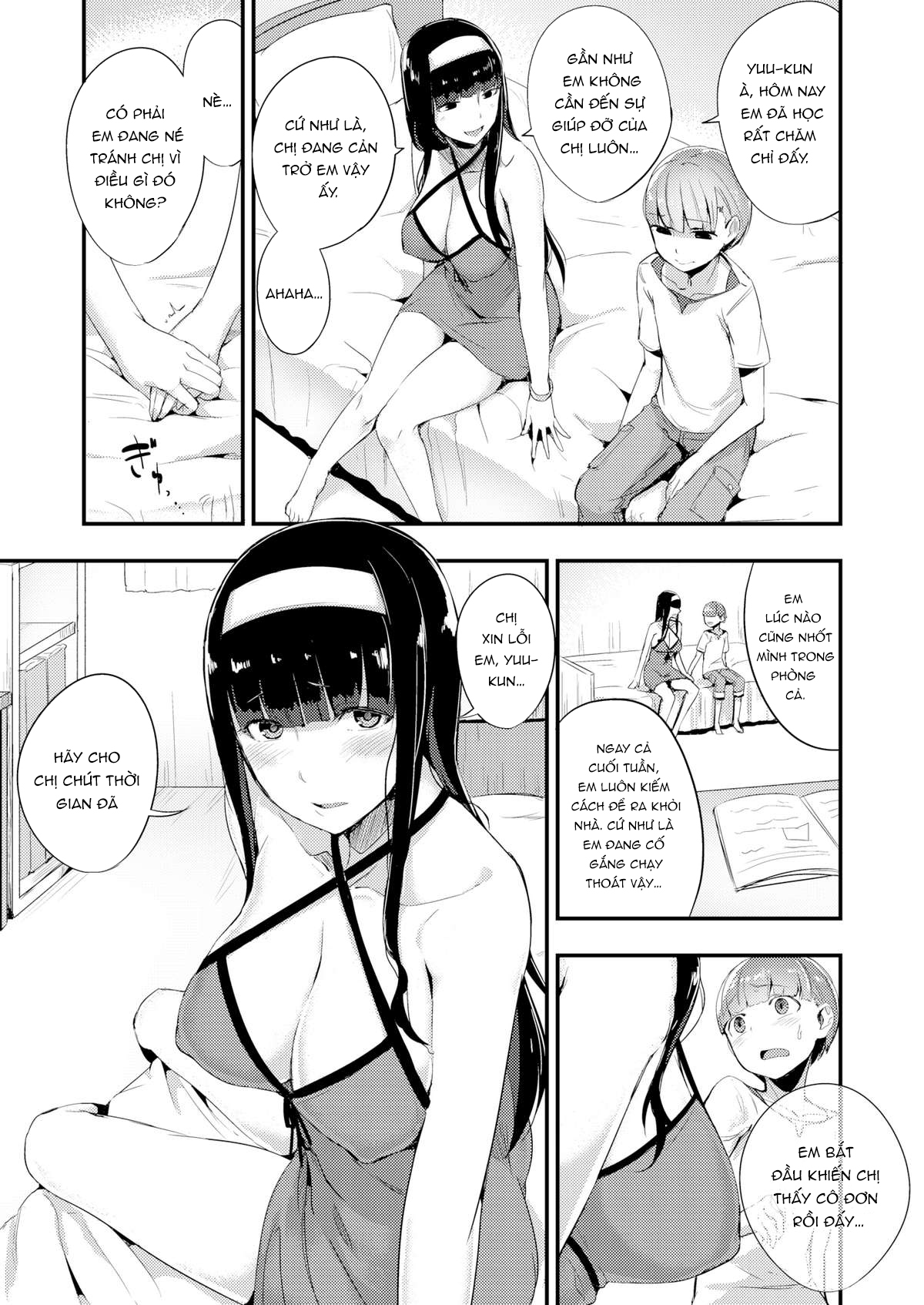 Đọc truyện hentai Mối quan hệ bình thường của chúng tôi! - Oneshot