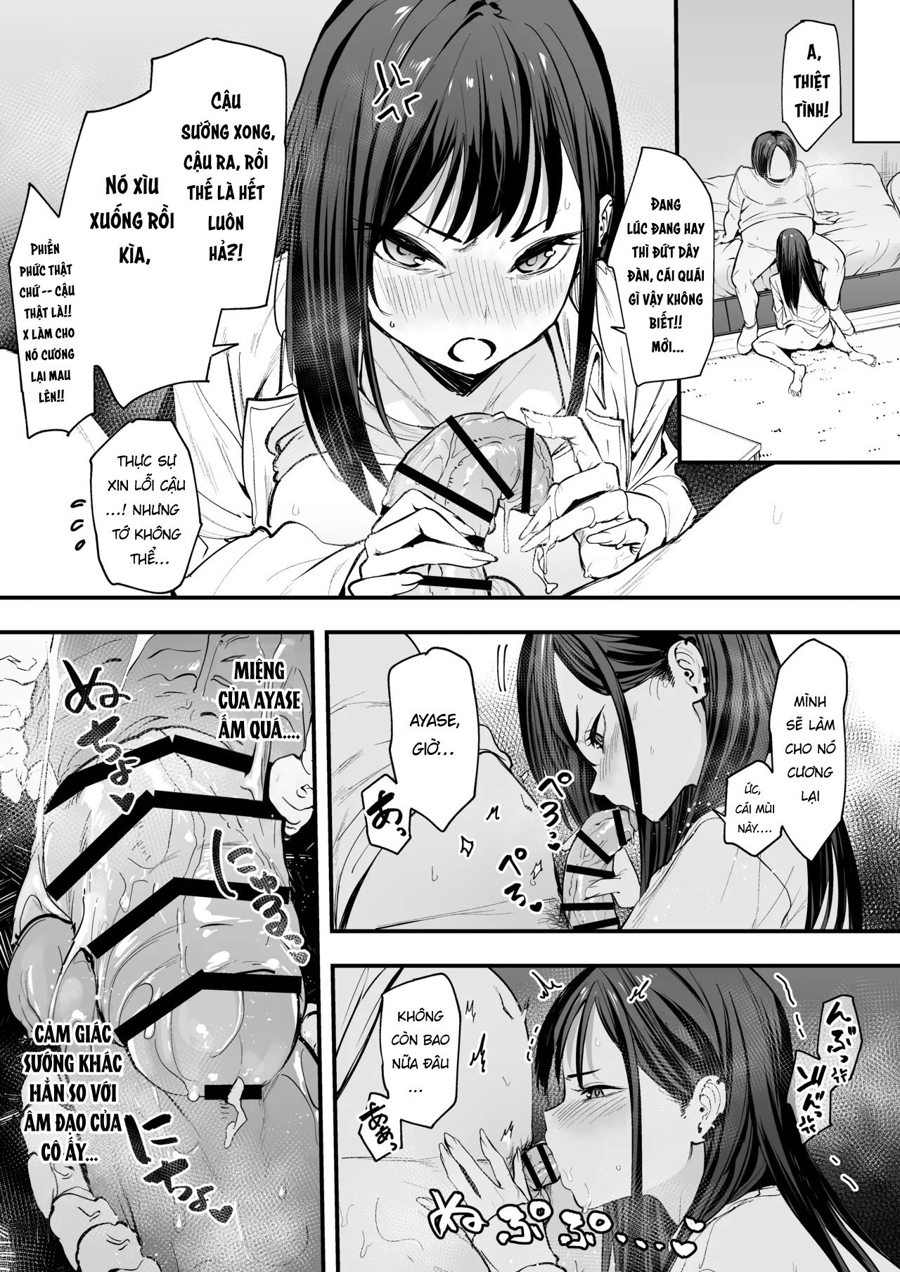 Đọc truyện hentai Otaku no Boku ga Ichigun Gal to Tsukiaerumade no Hanashi - Oneshot