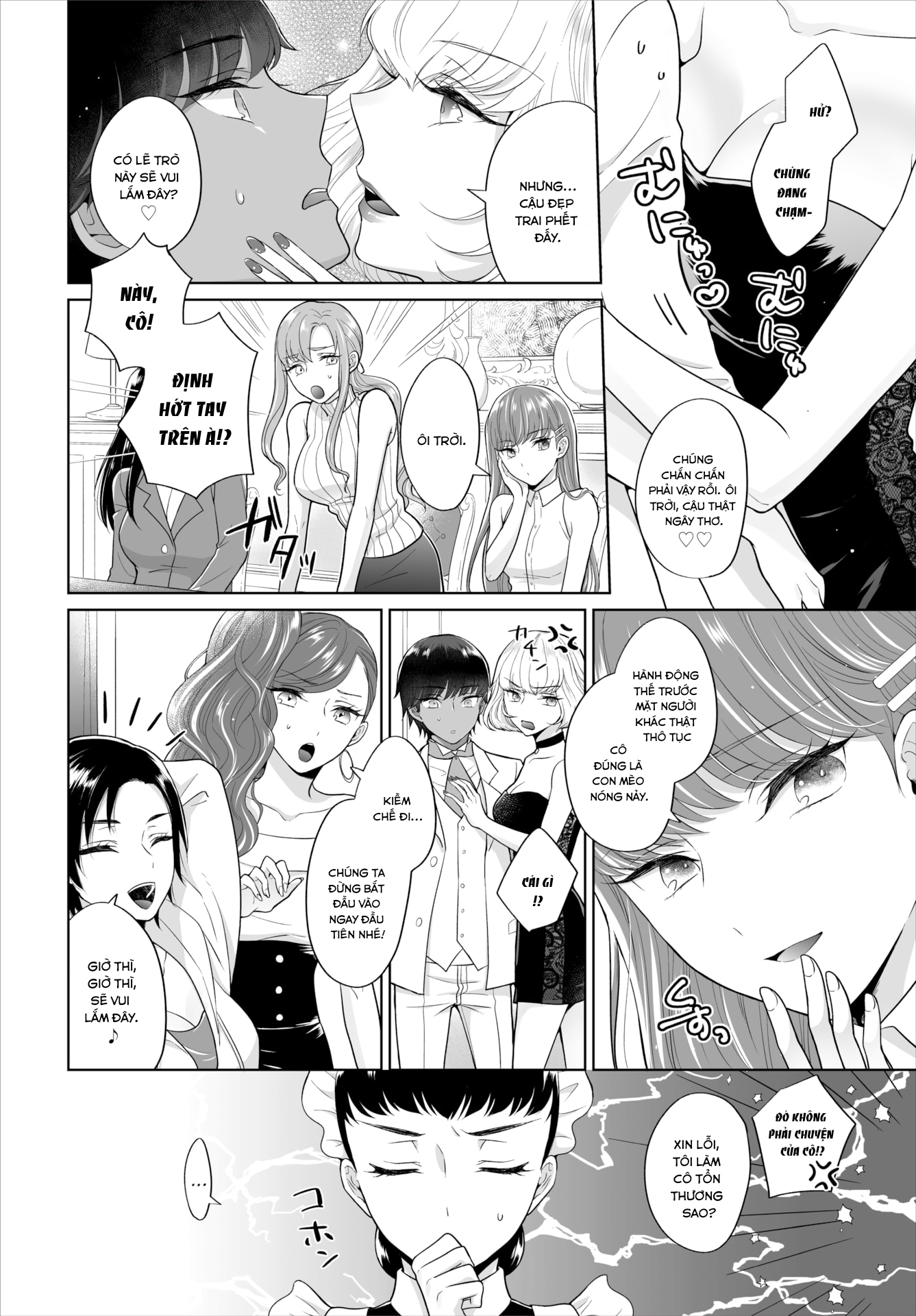 Đọc truyện hentai The Royal Bride Battle Royale - Chap 1