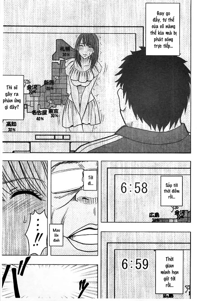 Đọc truyện hentai Những gì tôi yêu cầu trong phần bổ sung SP bắt buộc đã trở thành hiện thực. - Chap 4