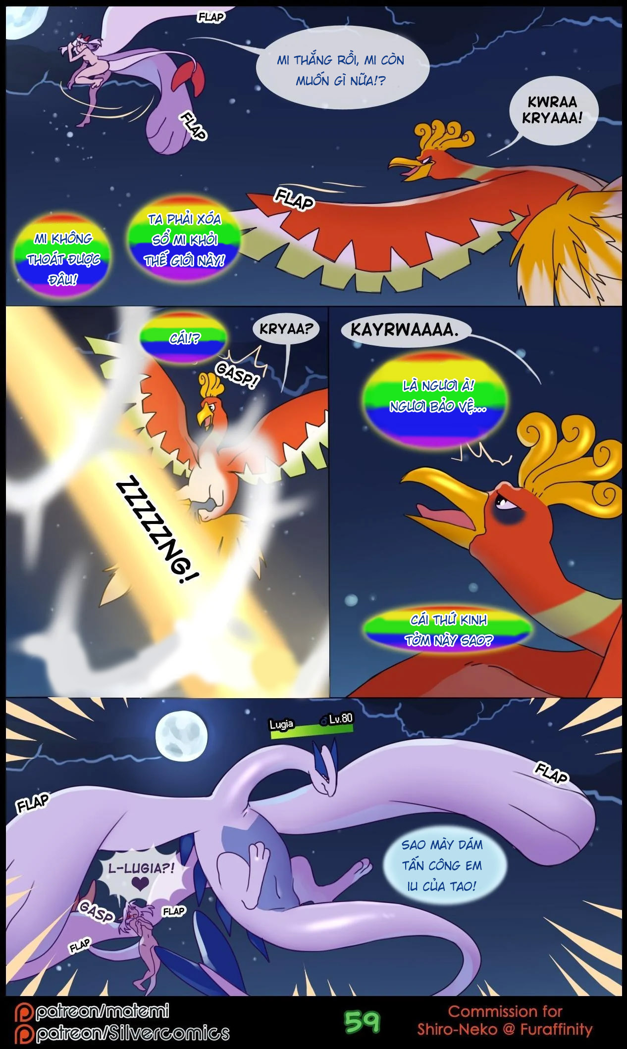 Đọc truyện hentai Silver Soul - Chap 2: