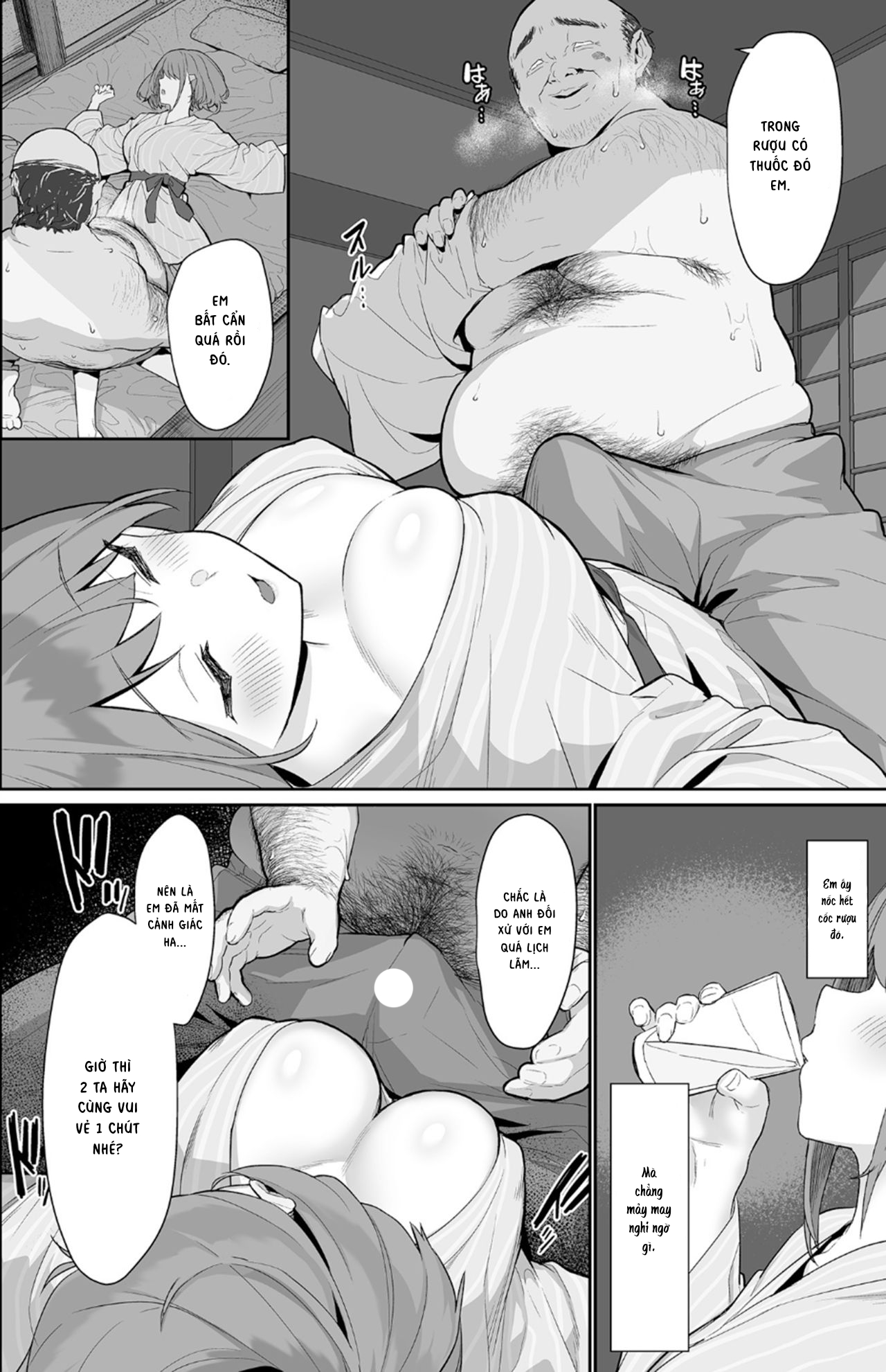 Đọc truyện hentai Hitoyo-chan no Junan 2 - Chap 1.