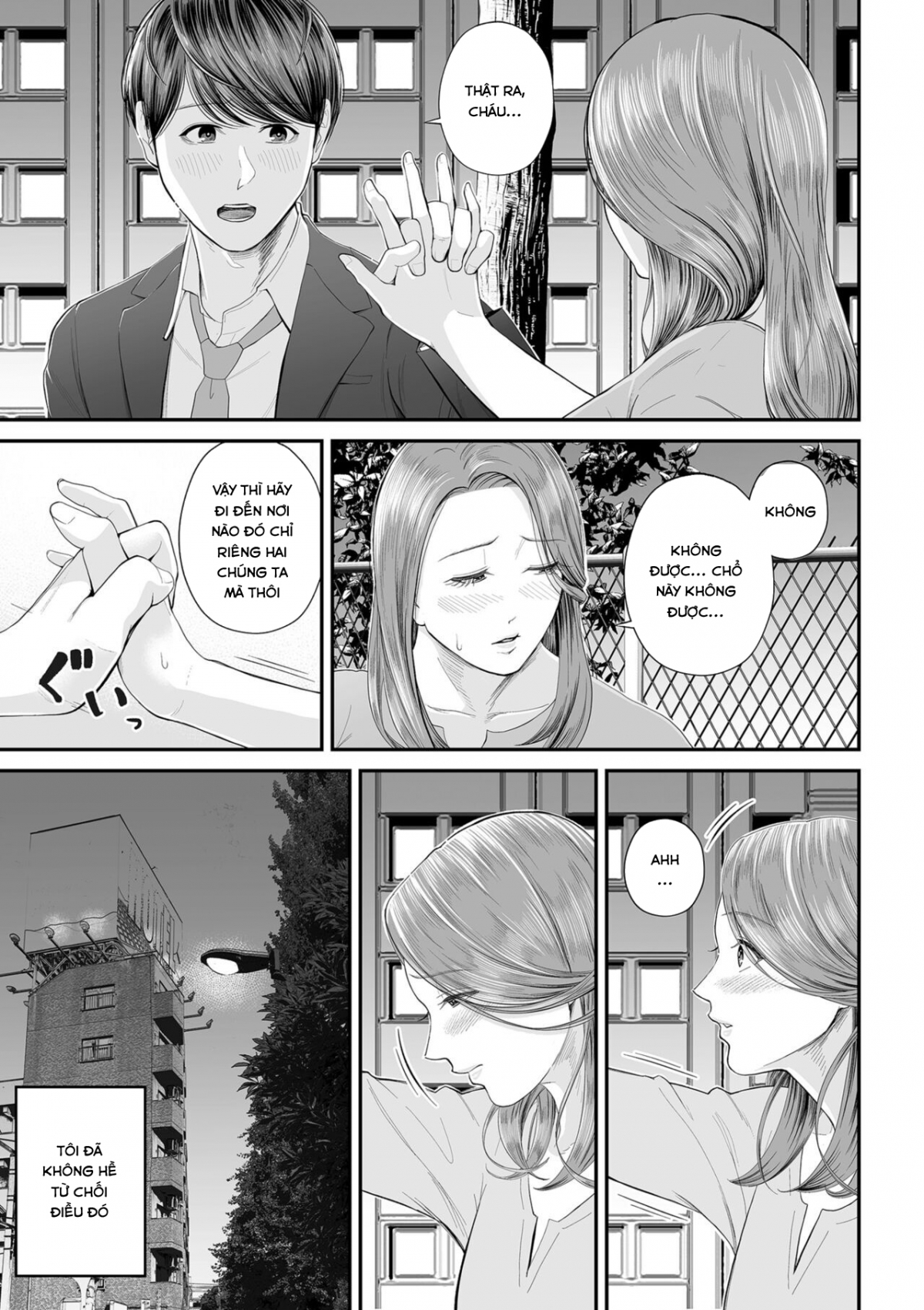 Đọc truyện hentai Eigyou Saki no Yuko-san - Chap 1