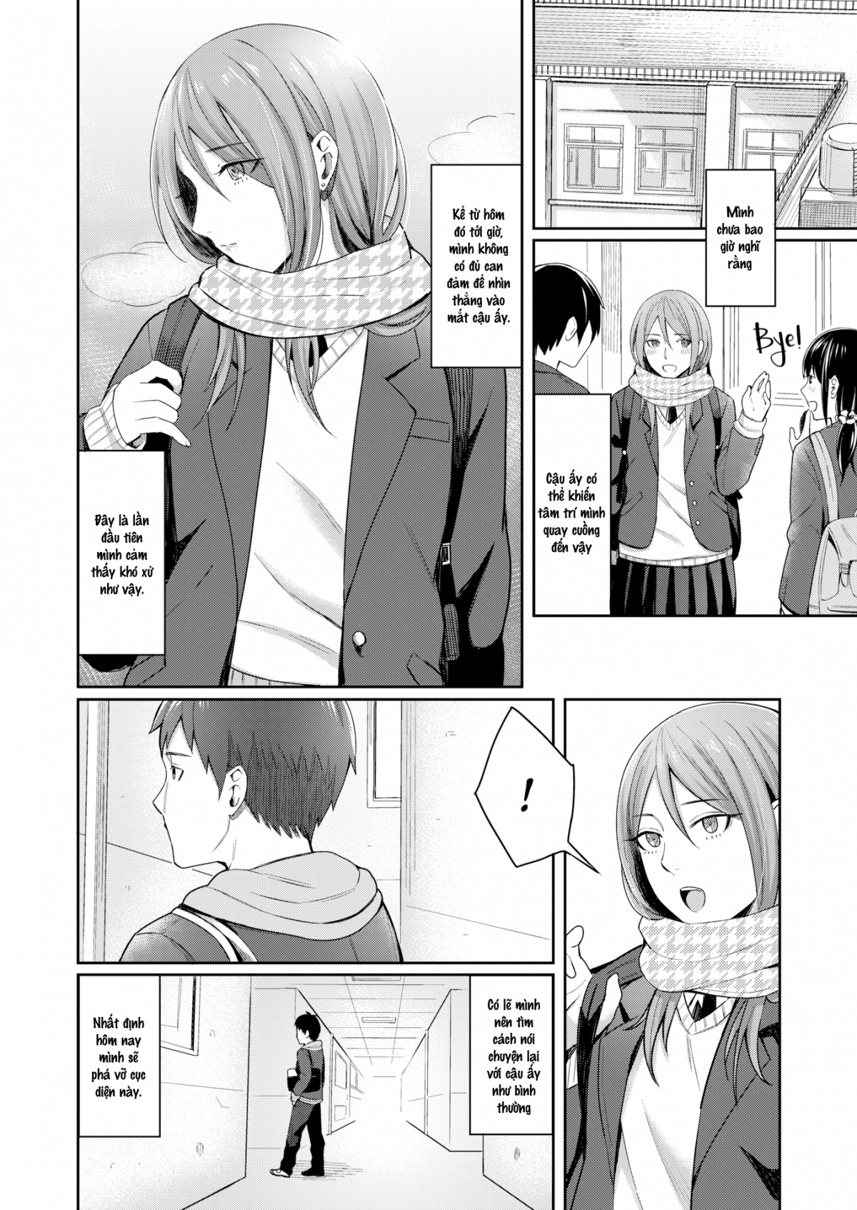 Đọc truyện hentai Trăng tỏ thì anh có tỏ cùng em? - Oneshot