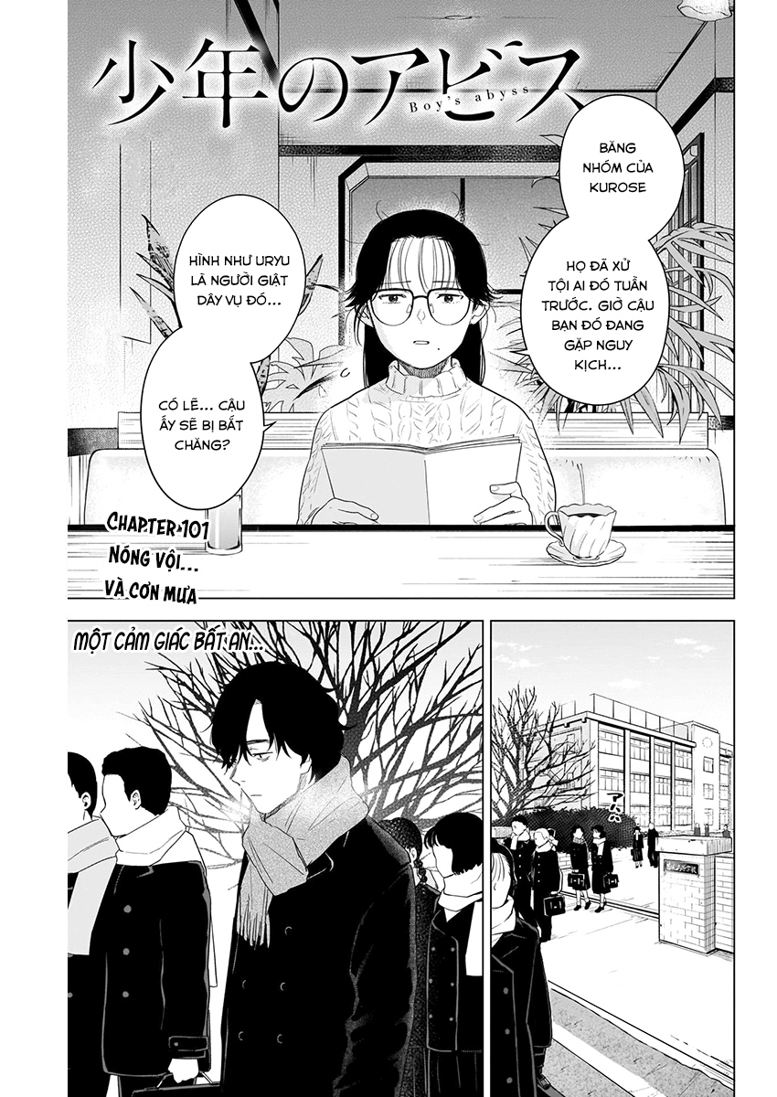 Đọc truyện hentai Shounen no Abyss - Chap 101: Nóng vội… và cơn mưa