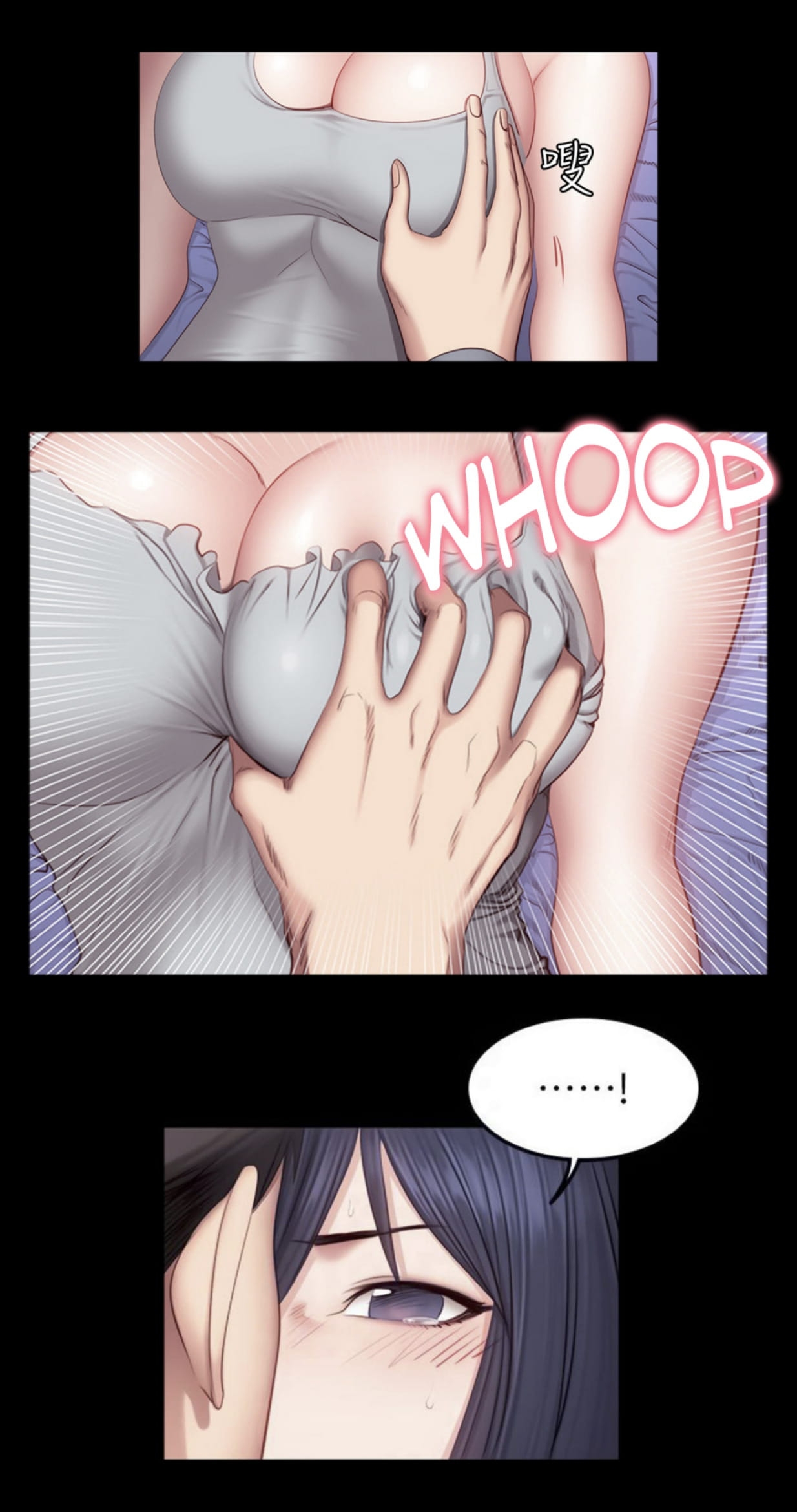 Đọc truyện hentai Huấn Luyện Viên Thể Hình - Chap 37