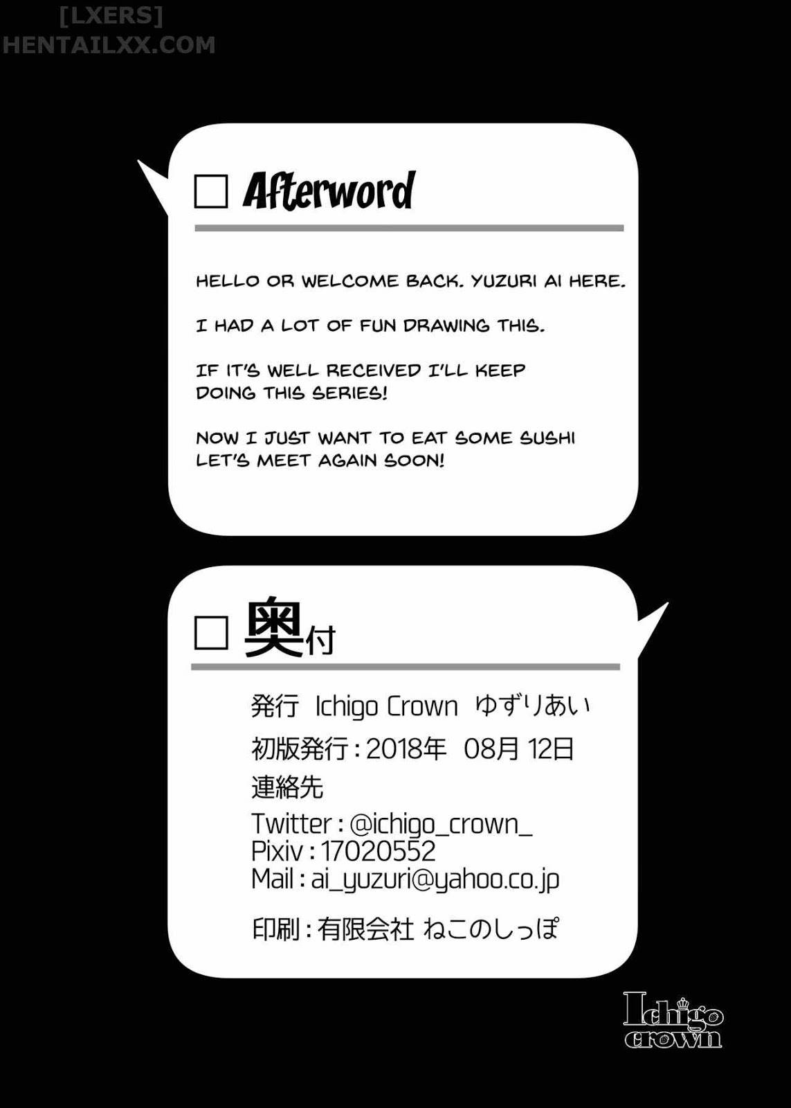 Đọc truyện hentai Himitsu! - Chap 1