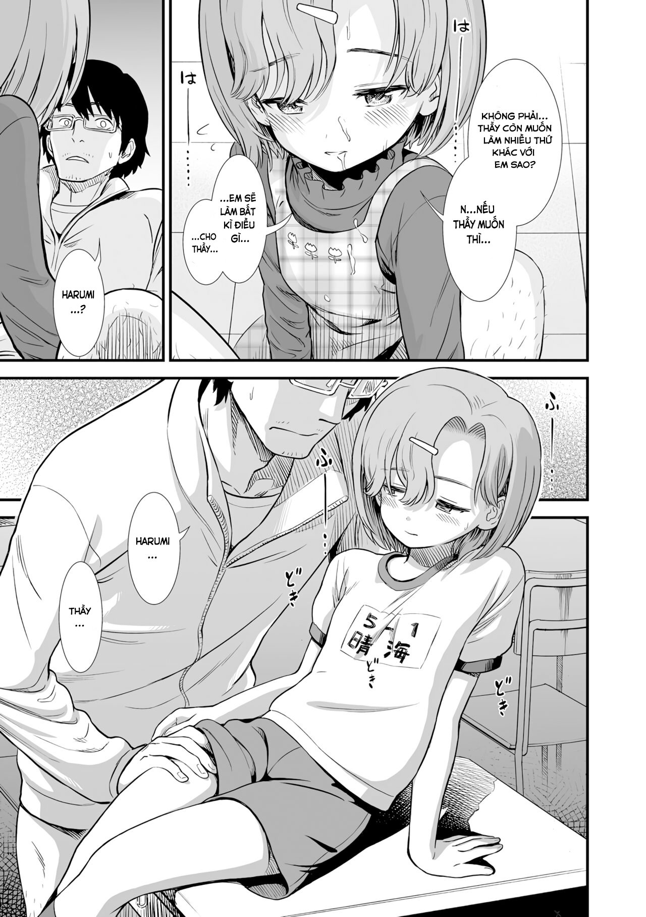 Đọc truyện hentai Bé gái hỗn xược bị thầy giáo phạt - Oneshot