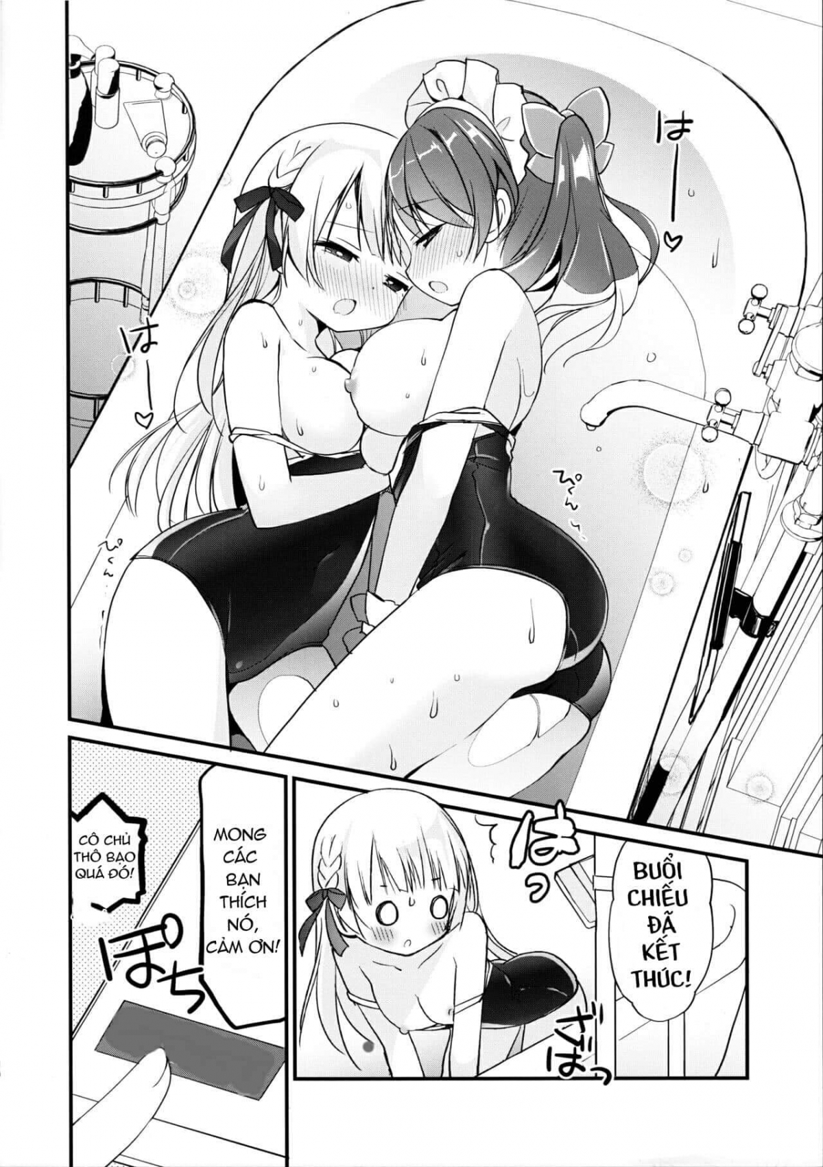 Đọc truyện hentai Ojou-sama no Himegoto Bathroom 2 - Oneshot