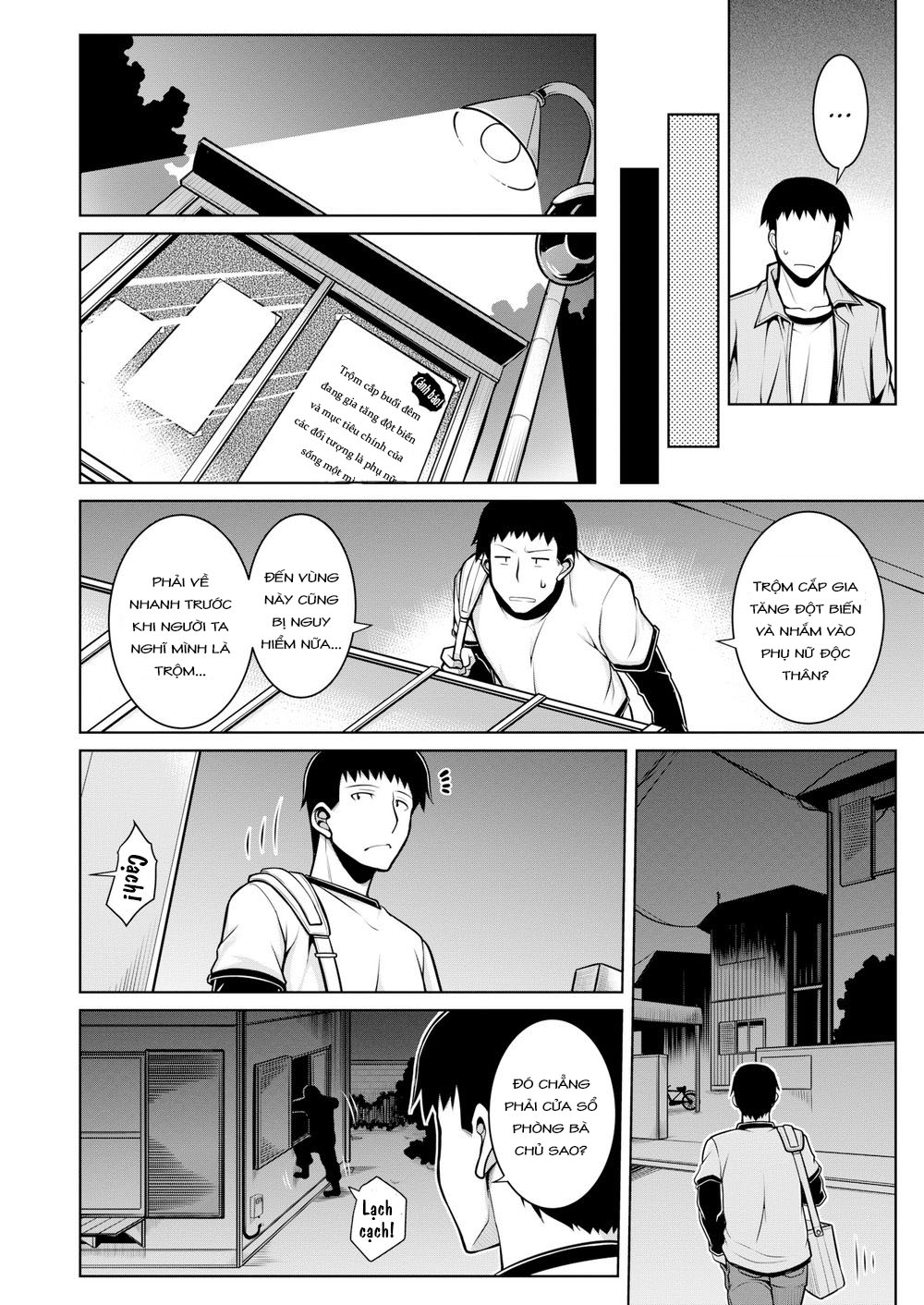 Đọc truyện hentai This Landlady is Quite Gloomy - Oneshot