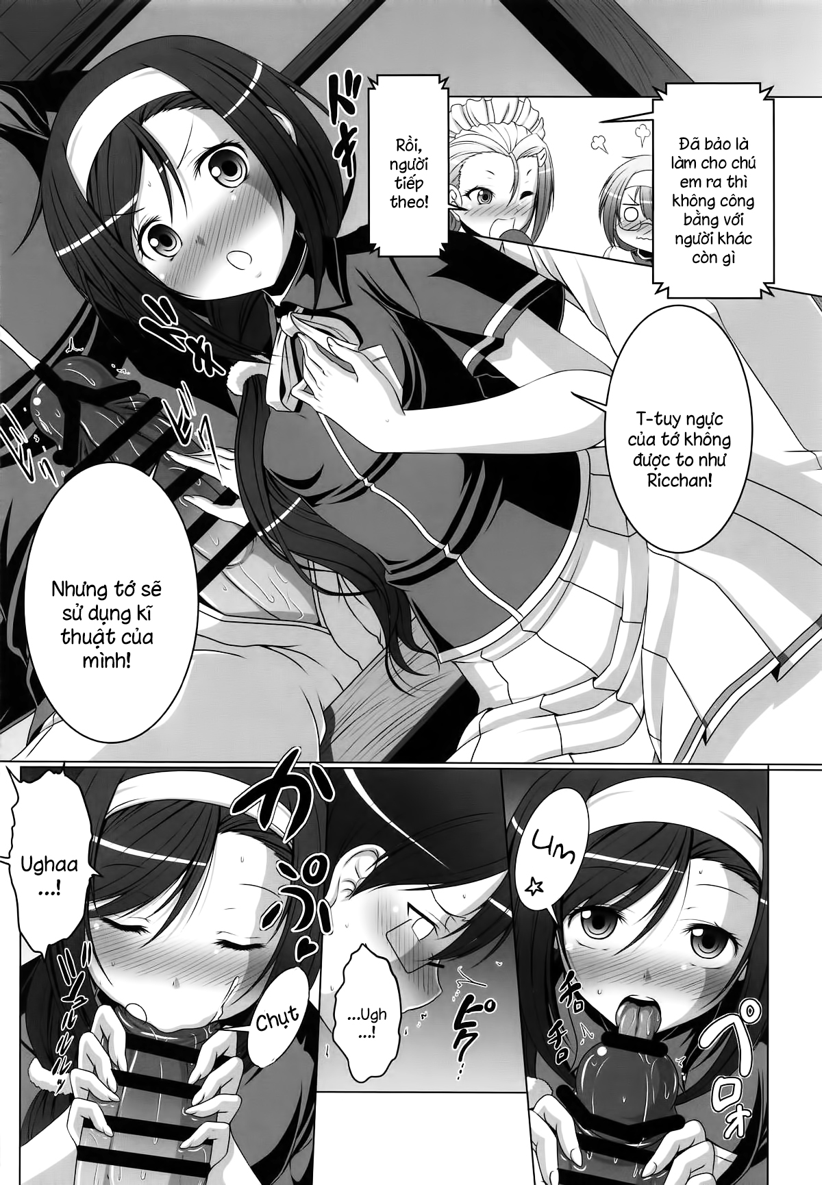 Đọc truyện hentai HOBBY'S BLOCK!! 29 Bokutachi wa Kimi to H ga Shitai!! - Oneshot